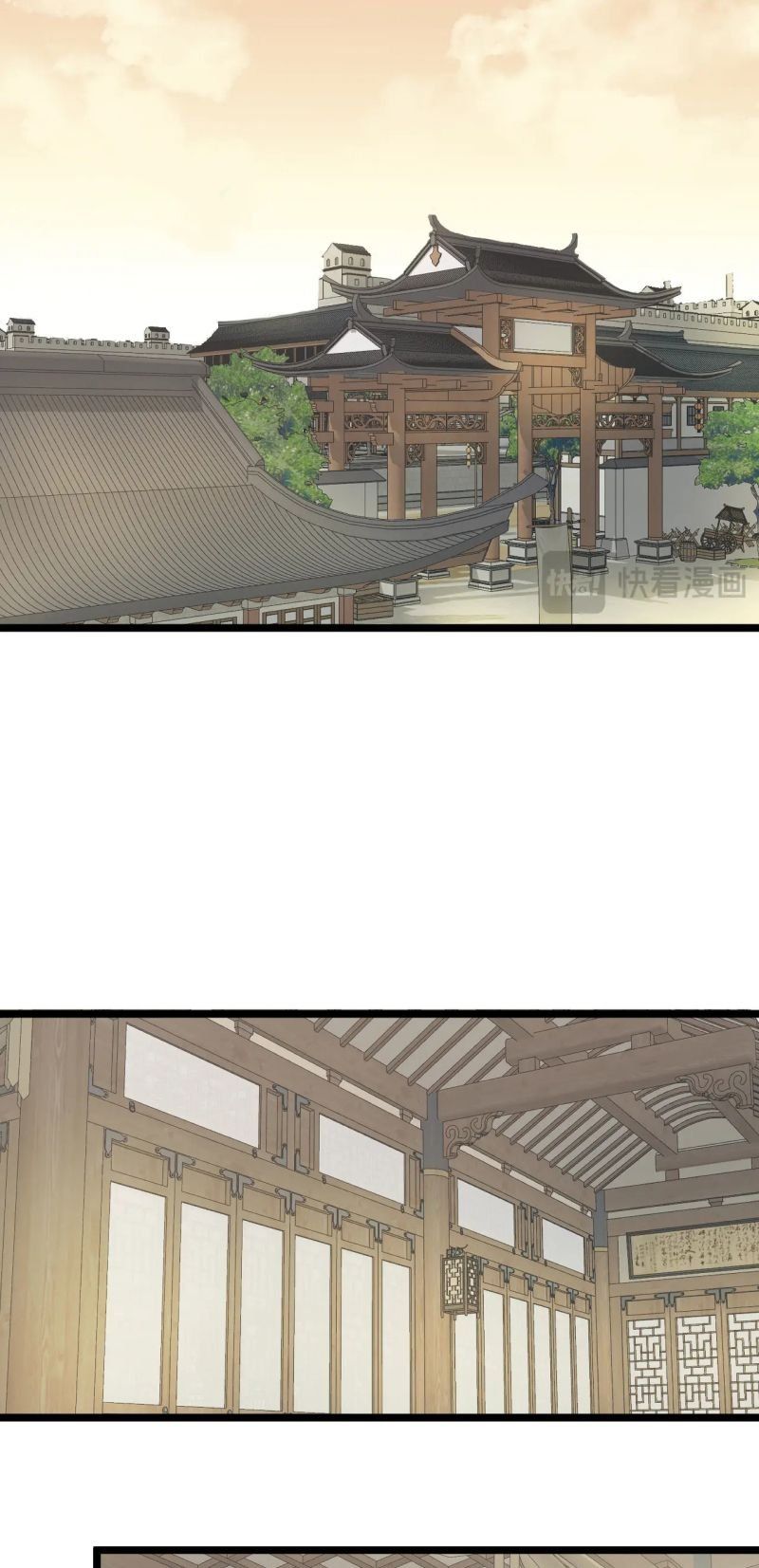 Khanh Khanh Chapter 33 - Trang 2