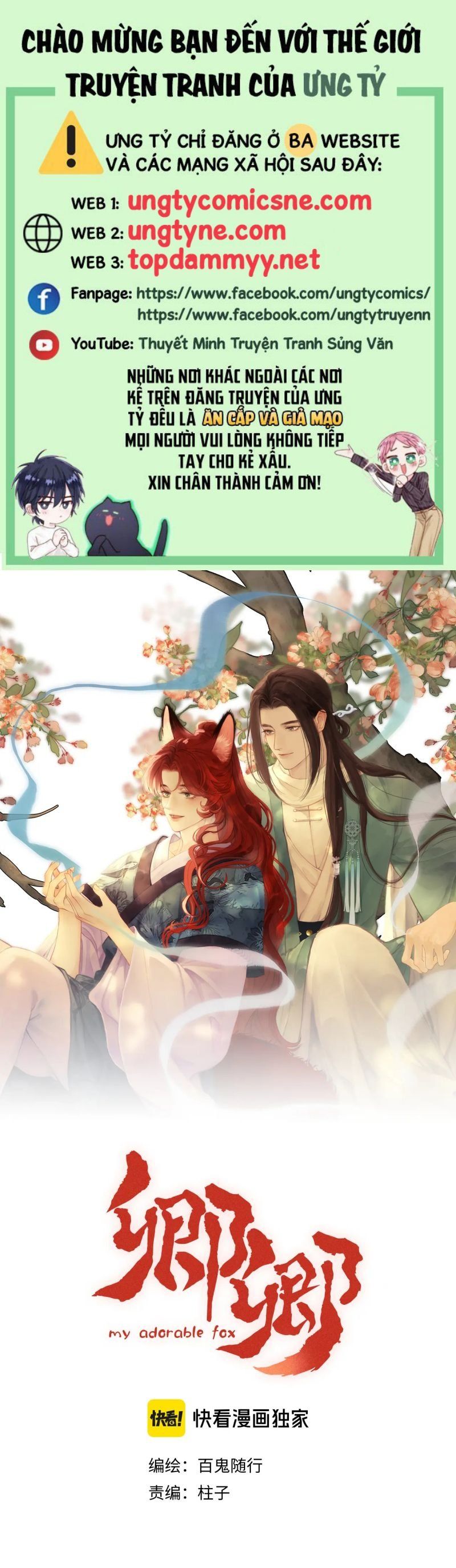 Khanh Khanh Chapter 33 - Trang 2