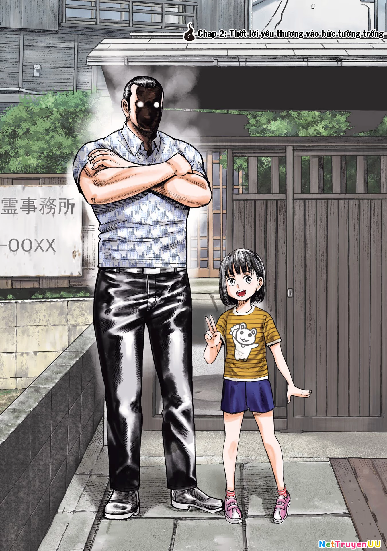 Nữ Sinh Trừ Tà Akane! Chapter 2 - Trang 2