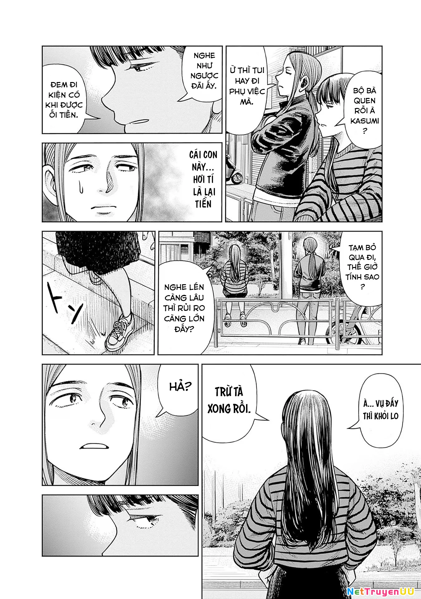 Nữ Sinh Trừ Tà Akane! Chapter 2 - Trang 2