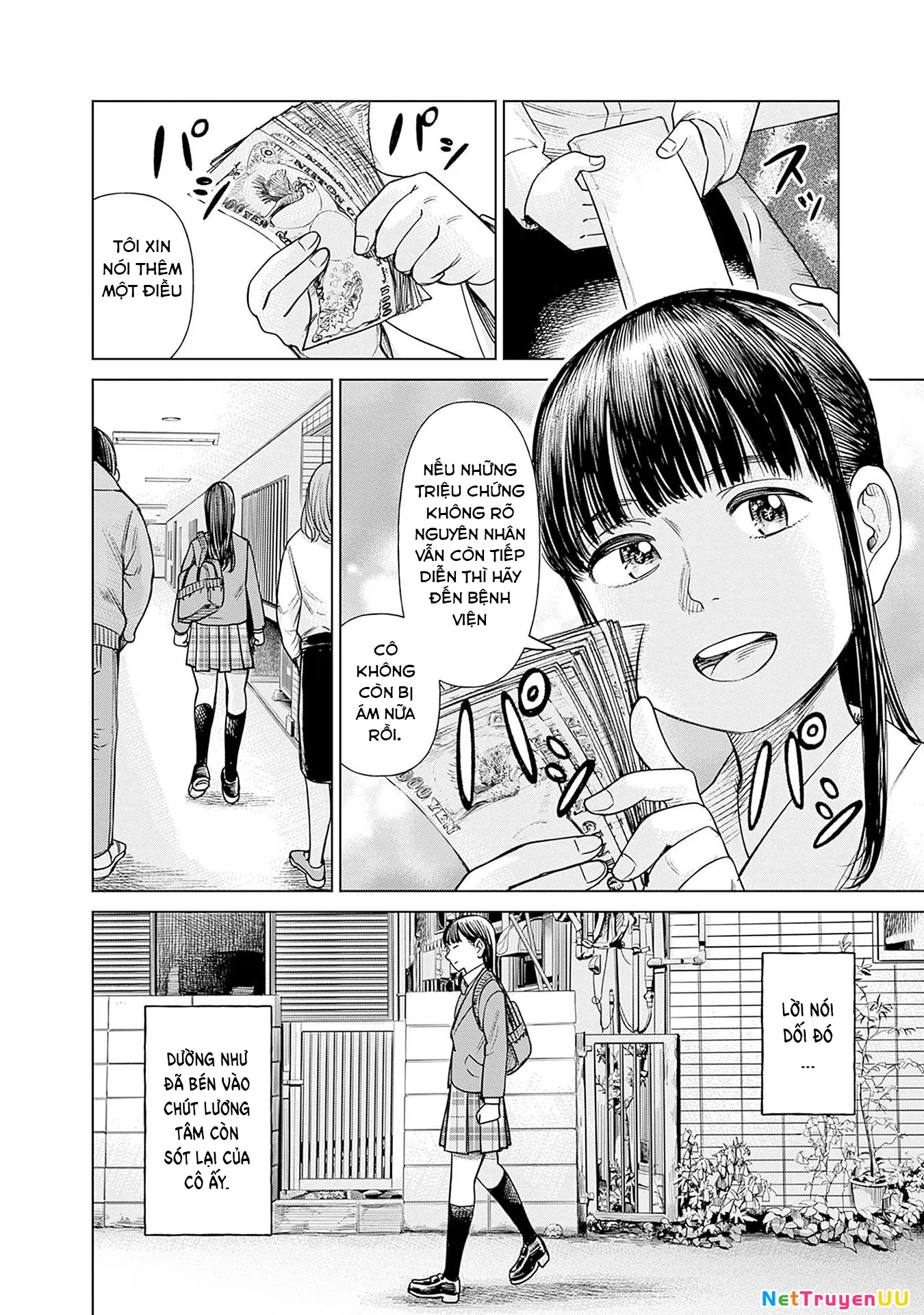 Nữ Sinh Trừ Tà Akane! Chapter 2 - Trang 2