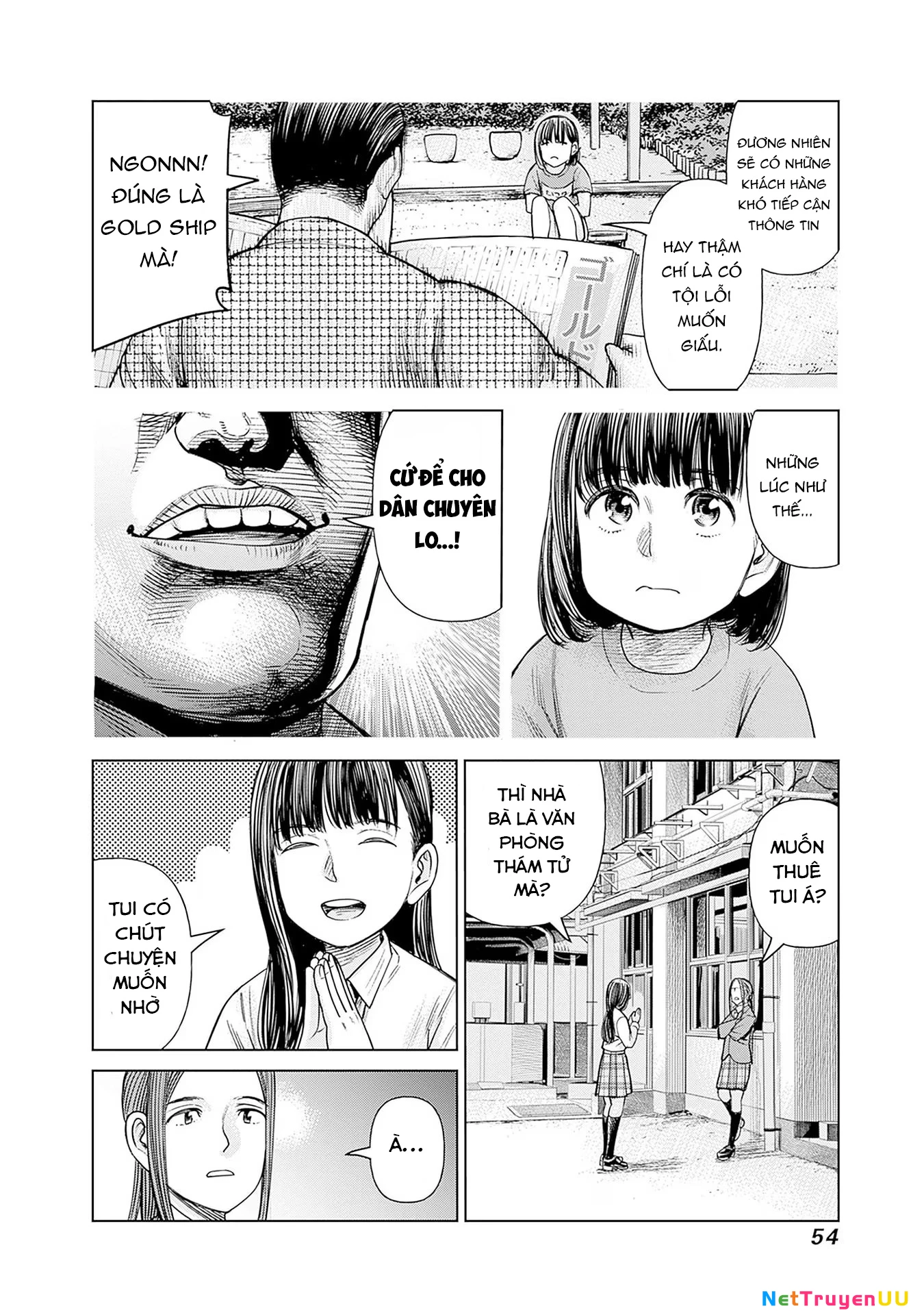 Nữ Sinh Trừ Tà Akane! Chapter 2 - Trang 2