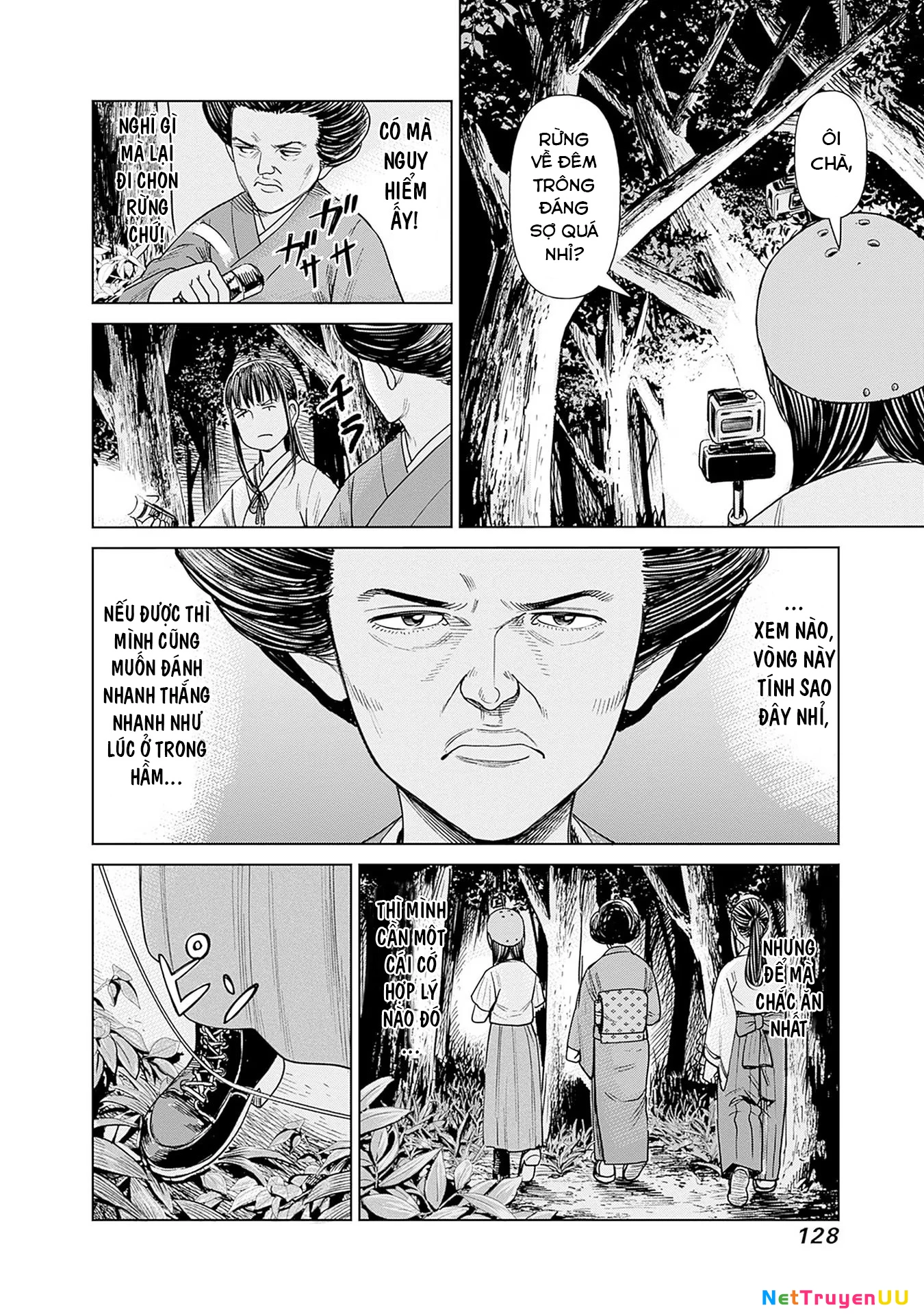 Nữ Sinh Trừ Tà Akane! Chapter 4 - Trang 2