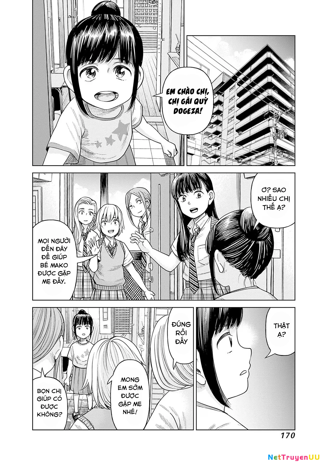 Nữ Sinh Trừ Tà Akane! Chapter 5 - Trang 2