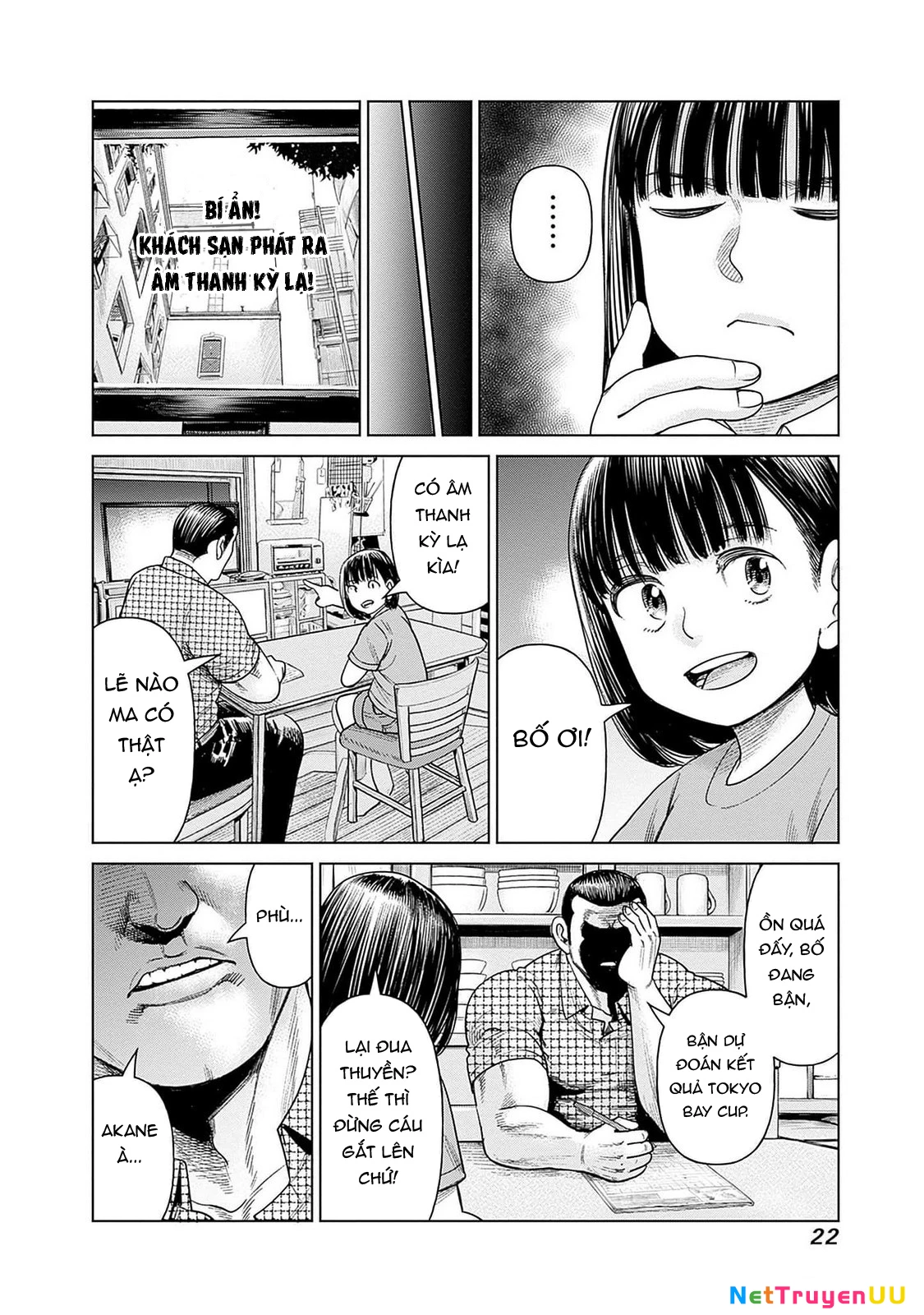 Nữ Sinh Trừ Tà Akane! Chapter 6 - Trang 2