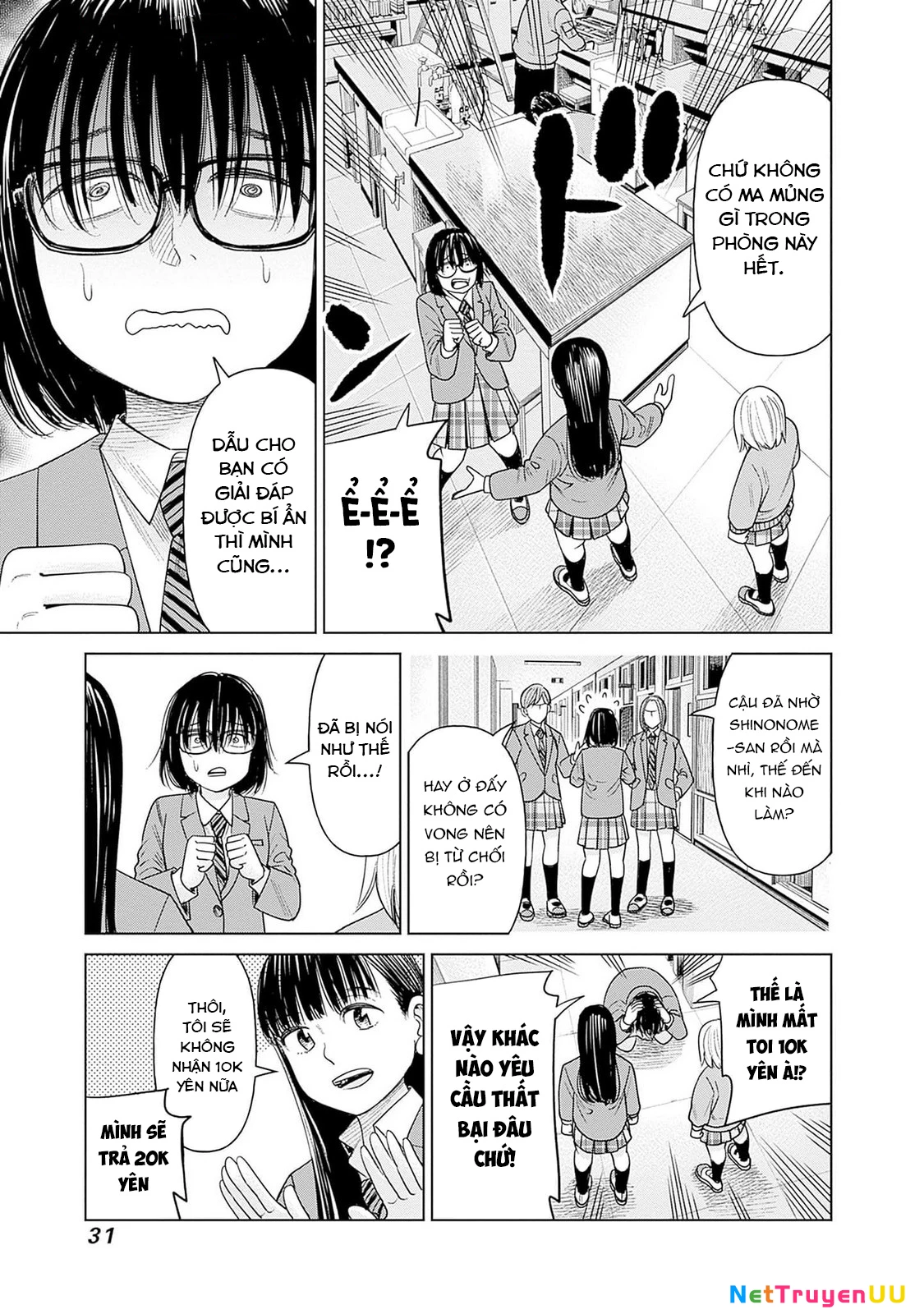 Nữ Sinh Trừ Tà Akane! Chapter 6 - Trang 2