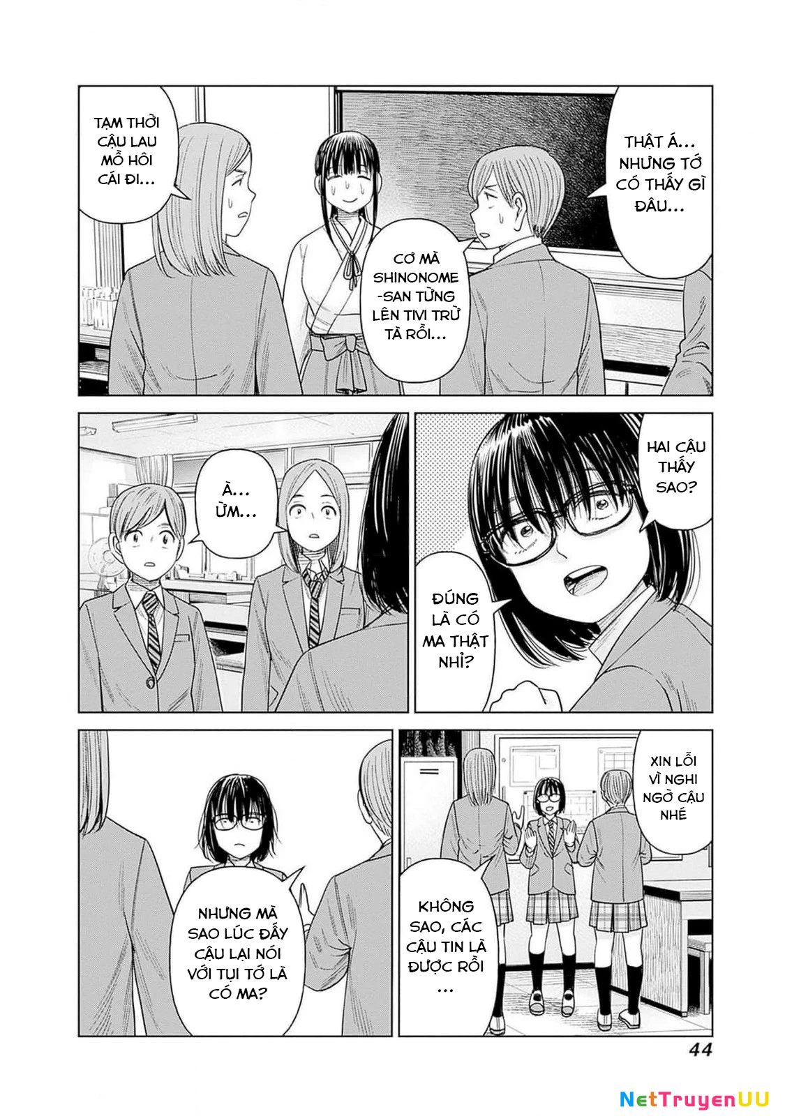 Nữ Sinh Trừ Tà Akane! Chapter 6 - Trang 2