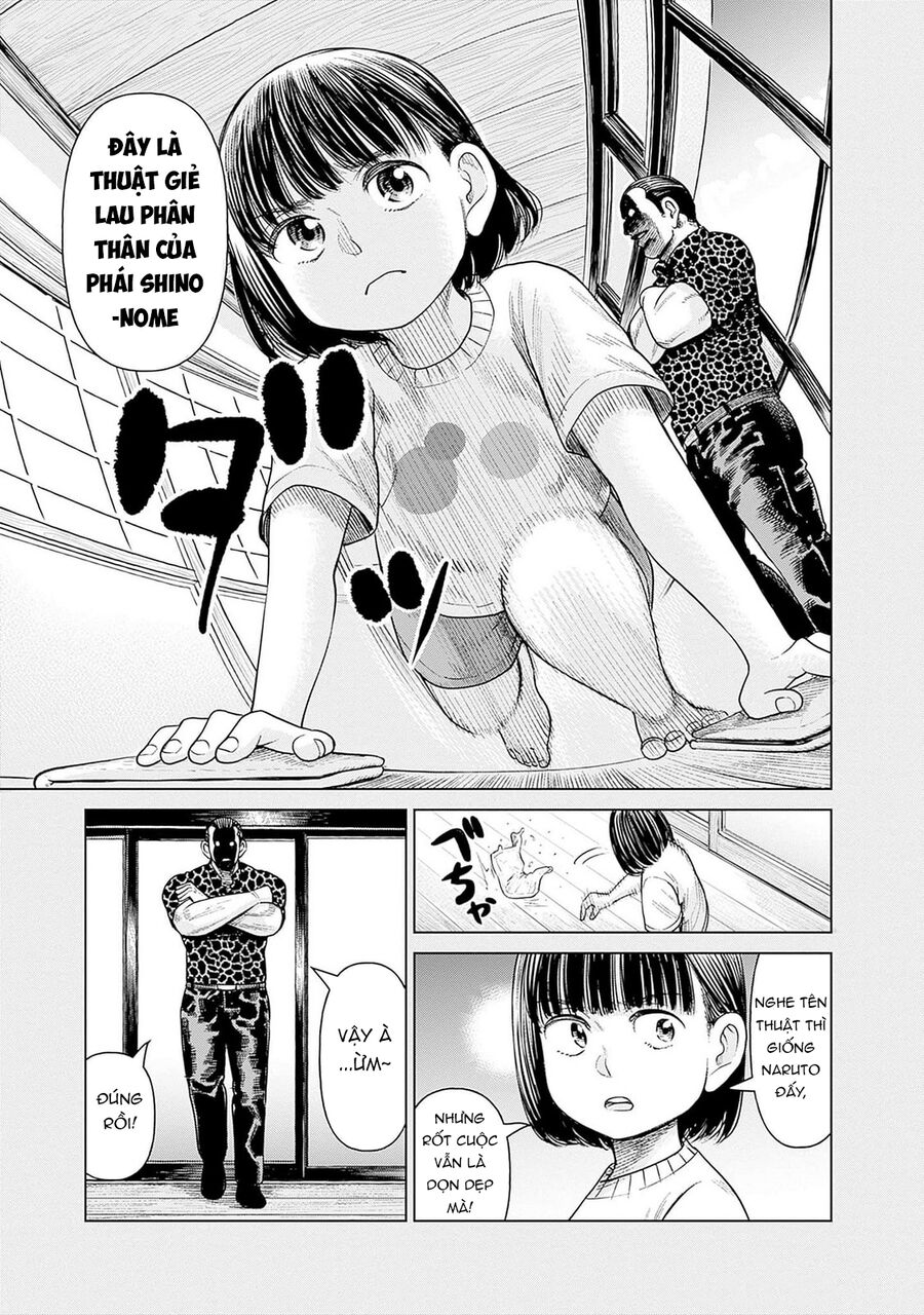 Nữ Sinh Trừ Tà Akane! Chapter 6.5 - Trang 2