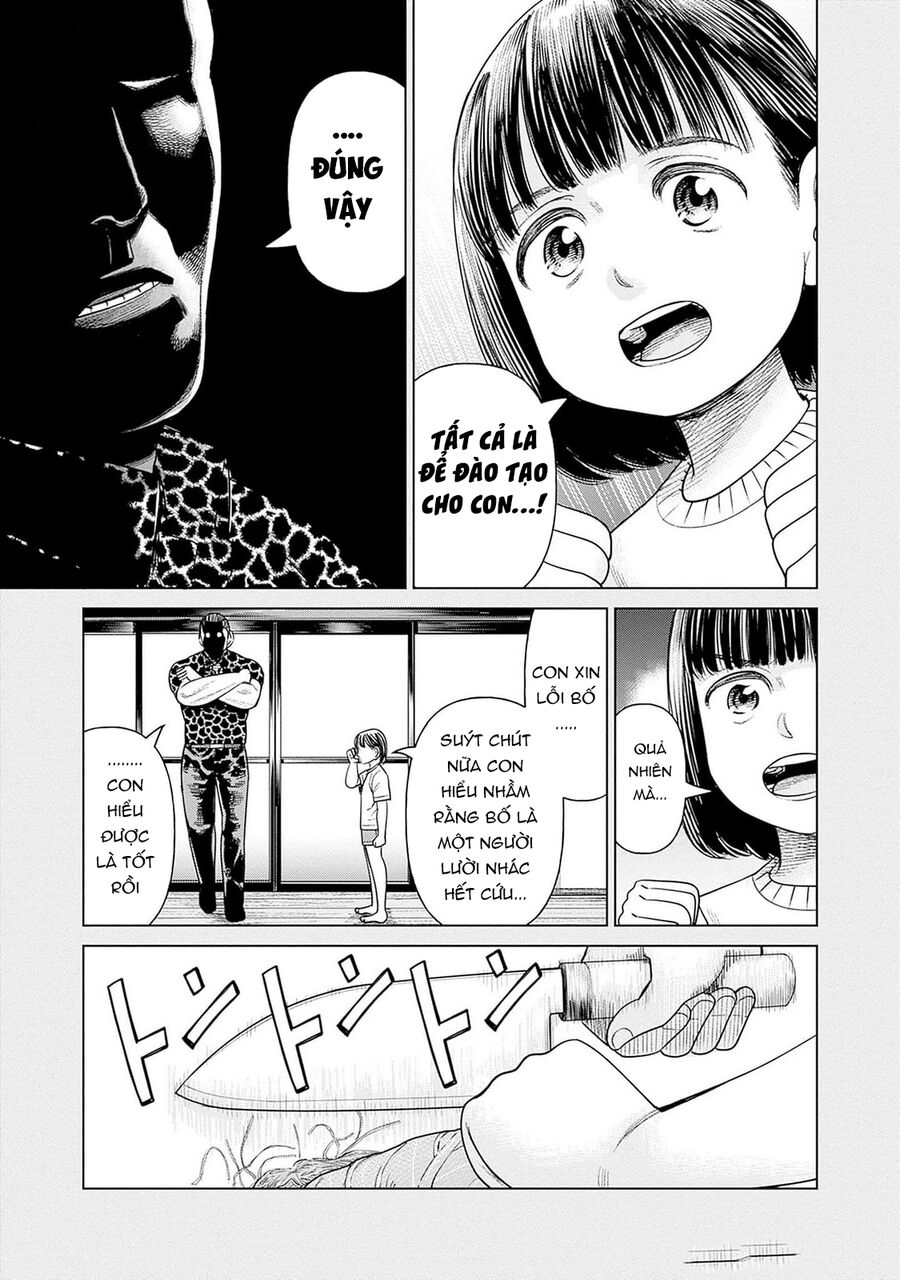 Nữ Sinh Trừ Tà Akane! Chapter 6.5 - Trang 2
