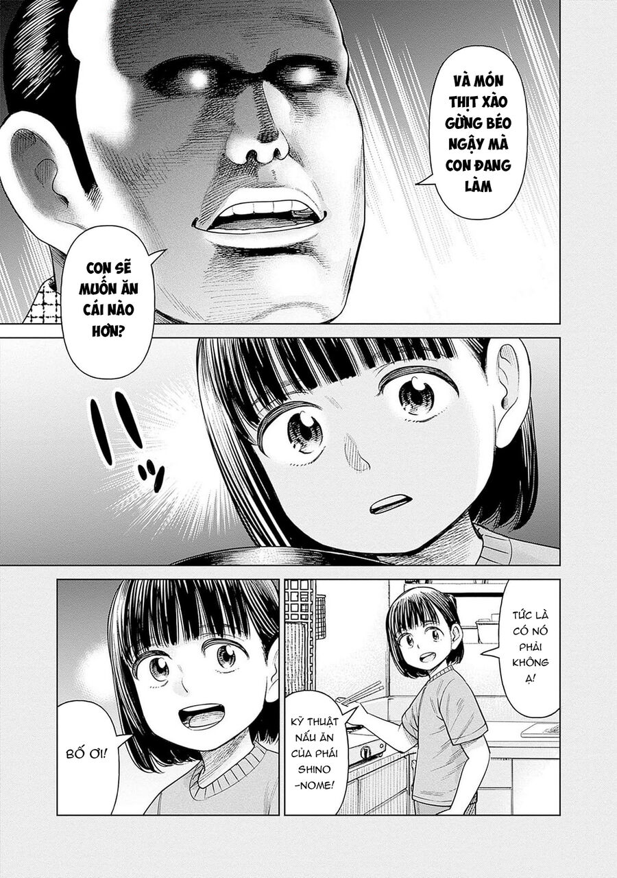 Nữ Sinh Trừ Tà Akane! Chapter 6.5 - Trang 2