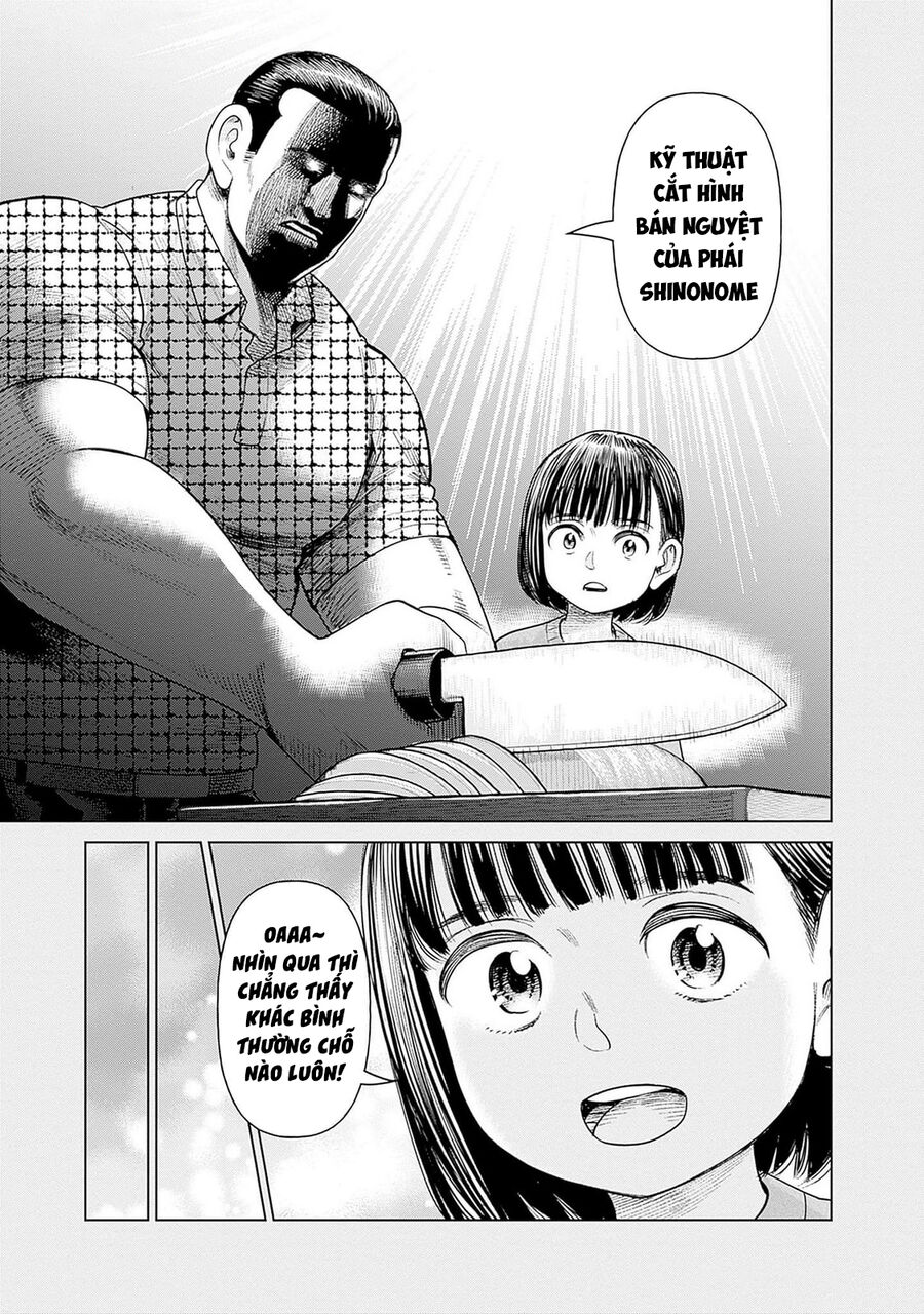 Nữ Sinh Trừ Tà Akane! Chapter 6.5 - Trang 2