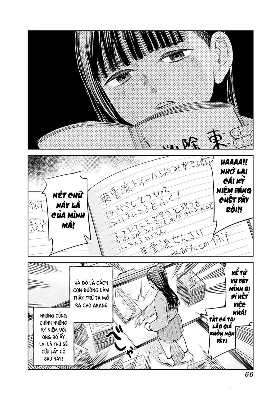 Nữ Sinh Trừ Tà Akane! Chapter 6.5 - Trang 2