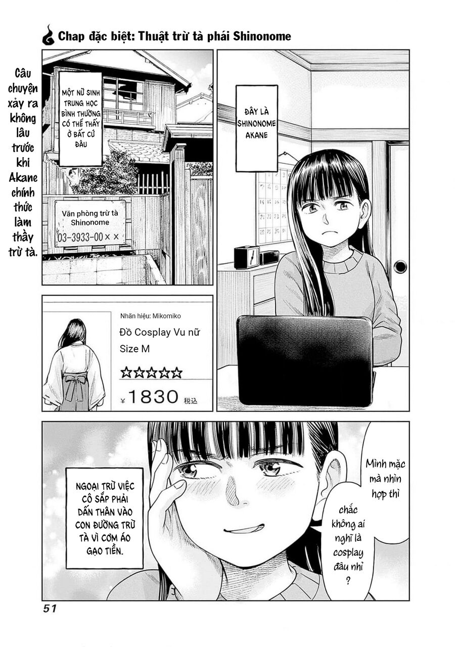 Nữ Sinh Trừ Tà Akane! Chapter 6.5 - Trang 2