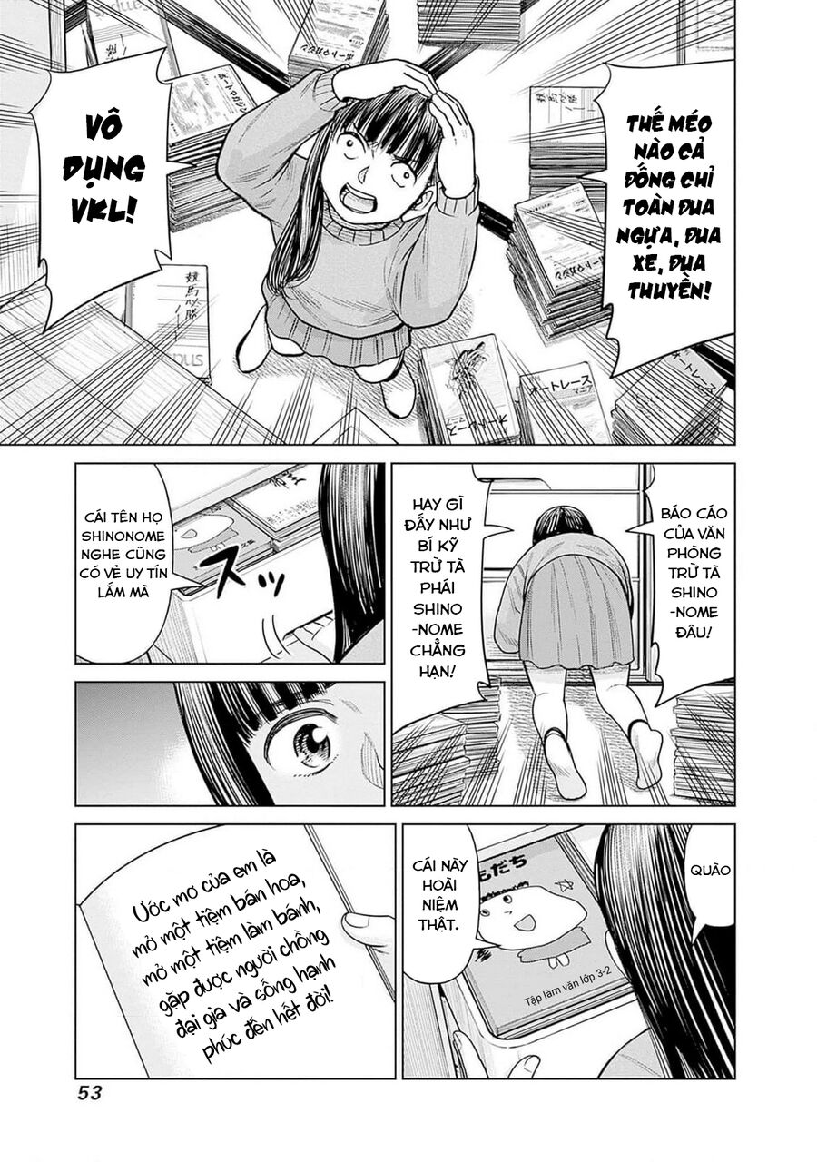 Nữ Sinh Trừ Tà Akane! Chapter 6.5 - Trang 2