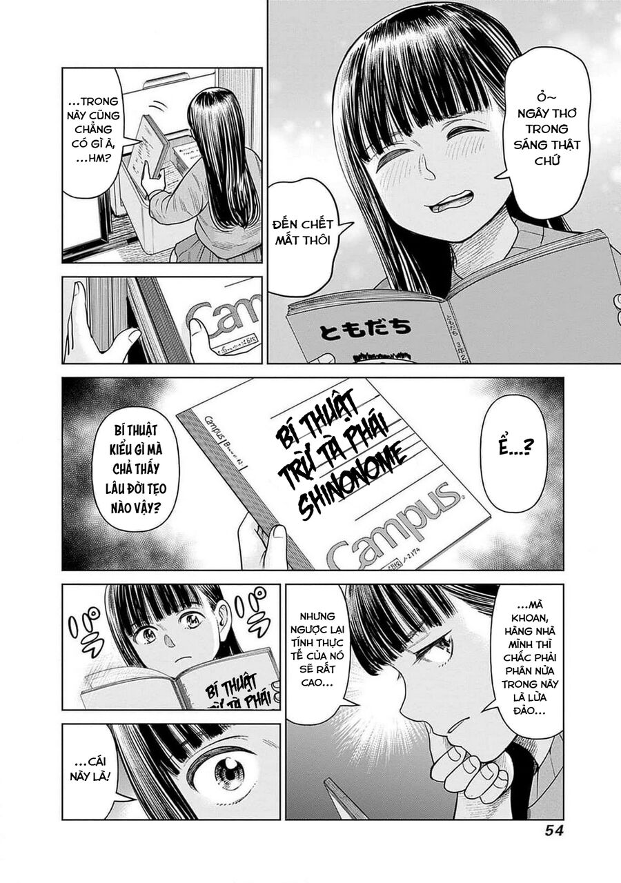 Nữ Sinh Trừ Tà Akane! Chapter 6.5 - Trang 2