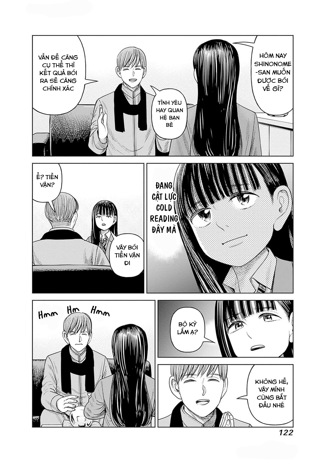 Nữ Sinh Trừ Tà Akane! Chapter 8 - Trang 2