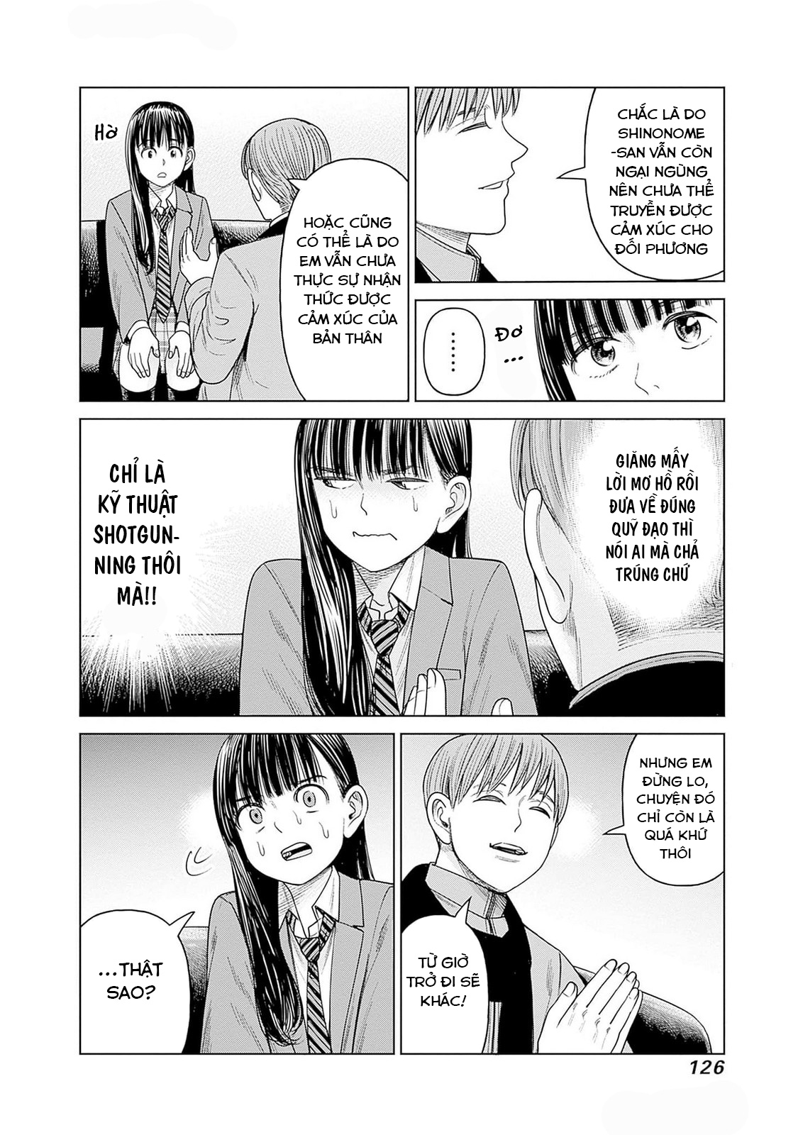 Nữ Sinh Trừ Tà Akane! Chapter 8 - Trang 2