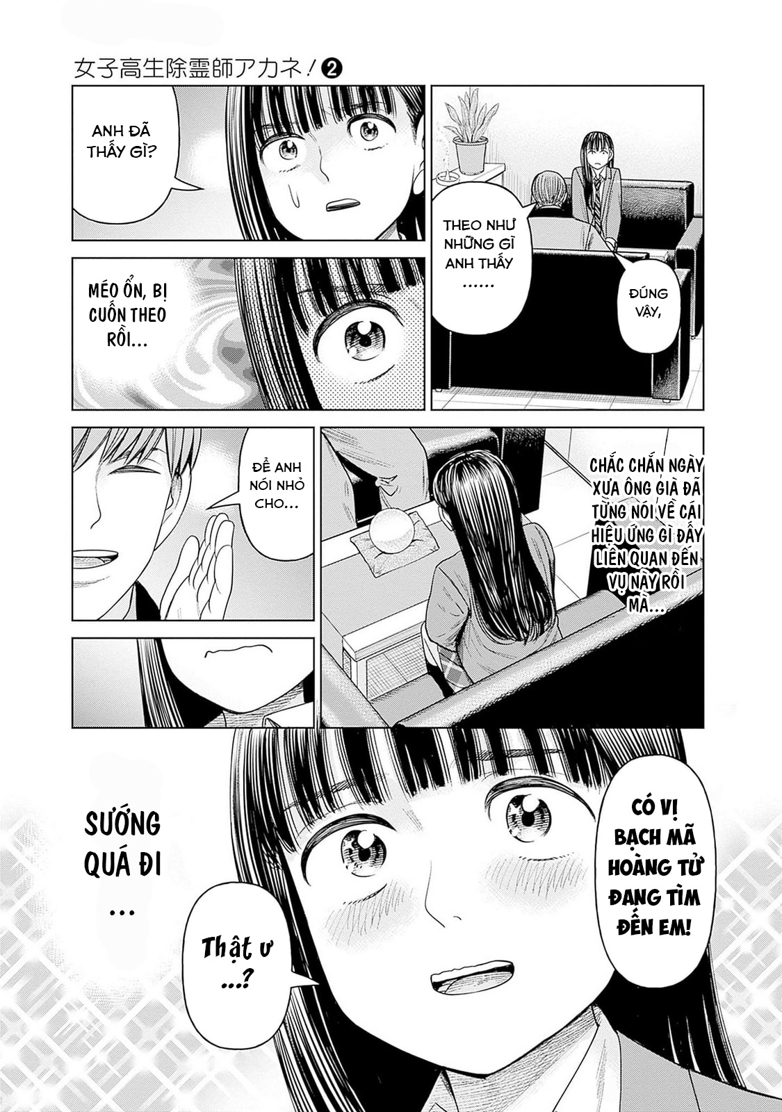 Nữ Sinh Trừ Tà Akane! Chapter 8 - Trang 2