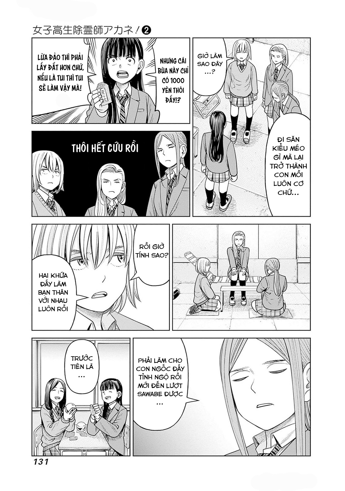 Nữ Sinh Trừ Tà Akane! Chapter 8 - Trang 2