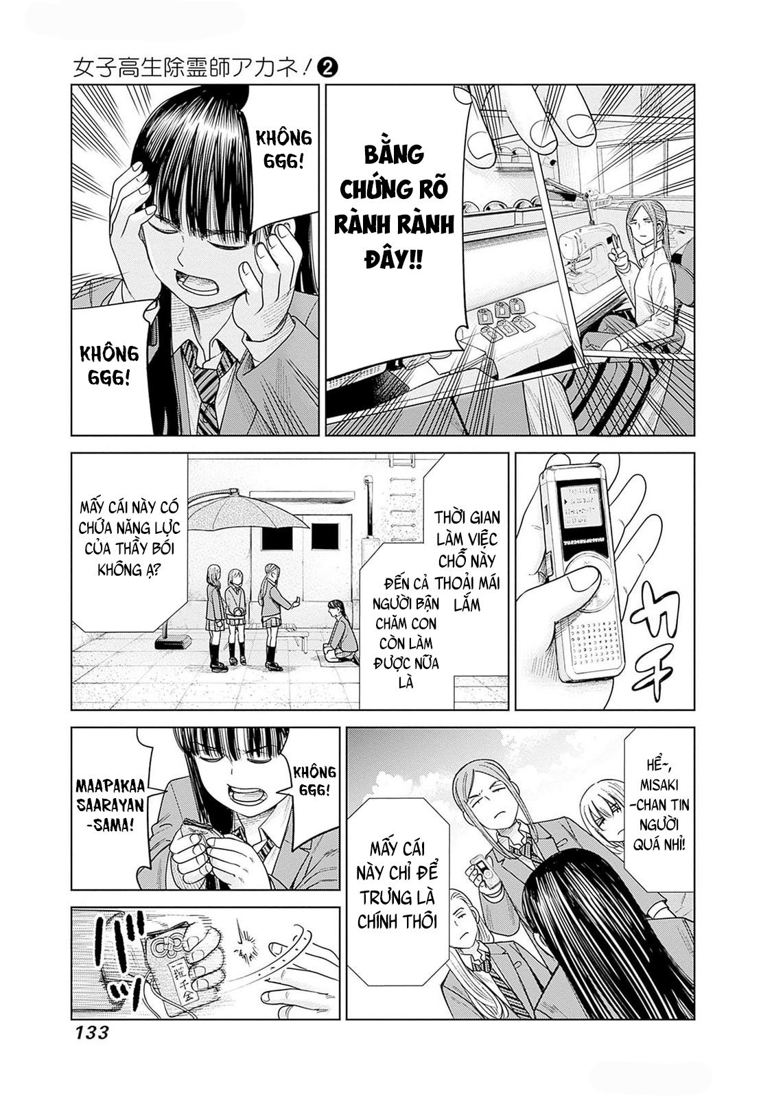 Nữ Sinh Trừ Tà Akane! Chapter 8 - Trang 2