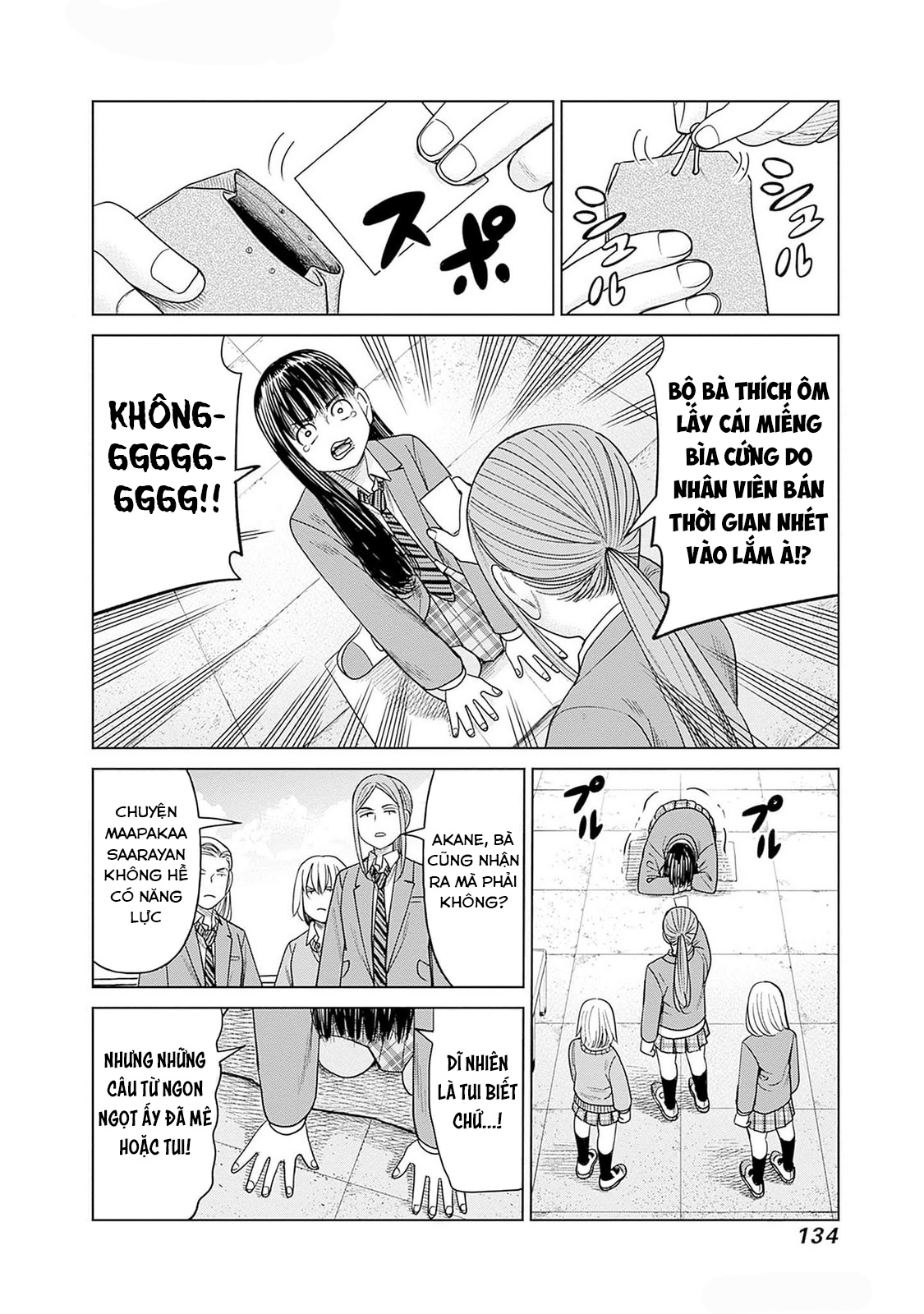 Nữ Sinh Trừ Tà Akane! Chapter 8 - Trang 2
