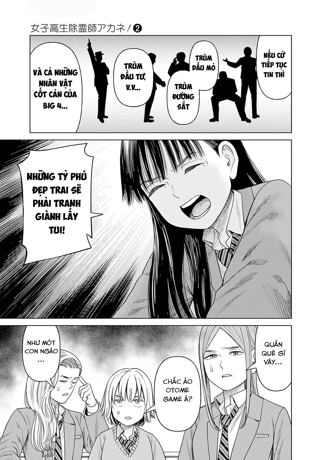 Nữ Sinh Trừ Tà Akane! Chapter 8 - Trang 2