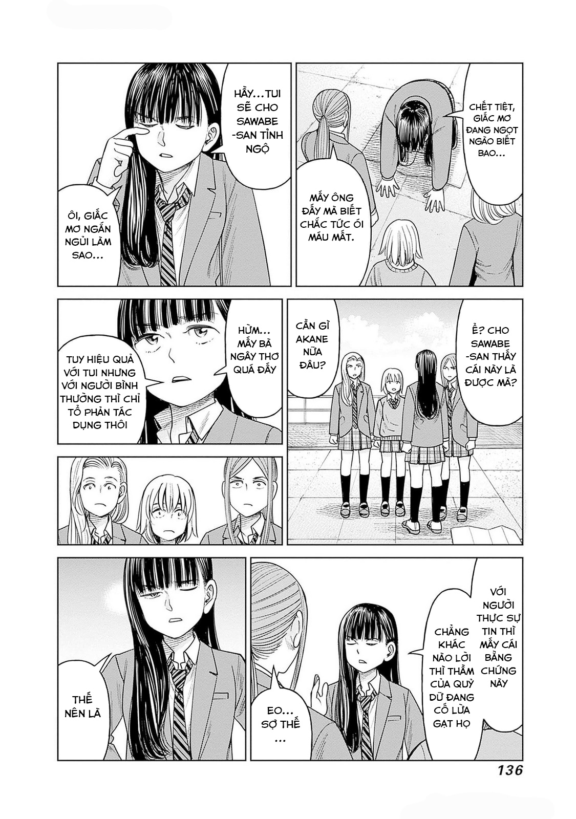 Nữ Sinh Trừ Tà Akane! Chapter 8 - Trang 2