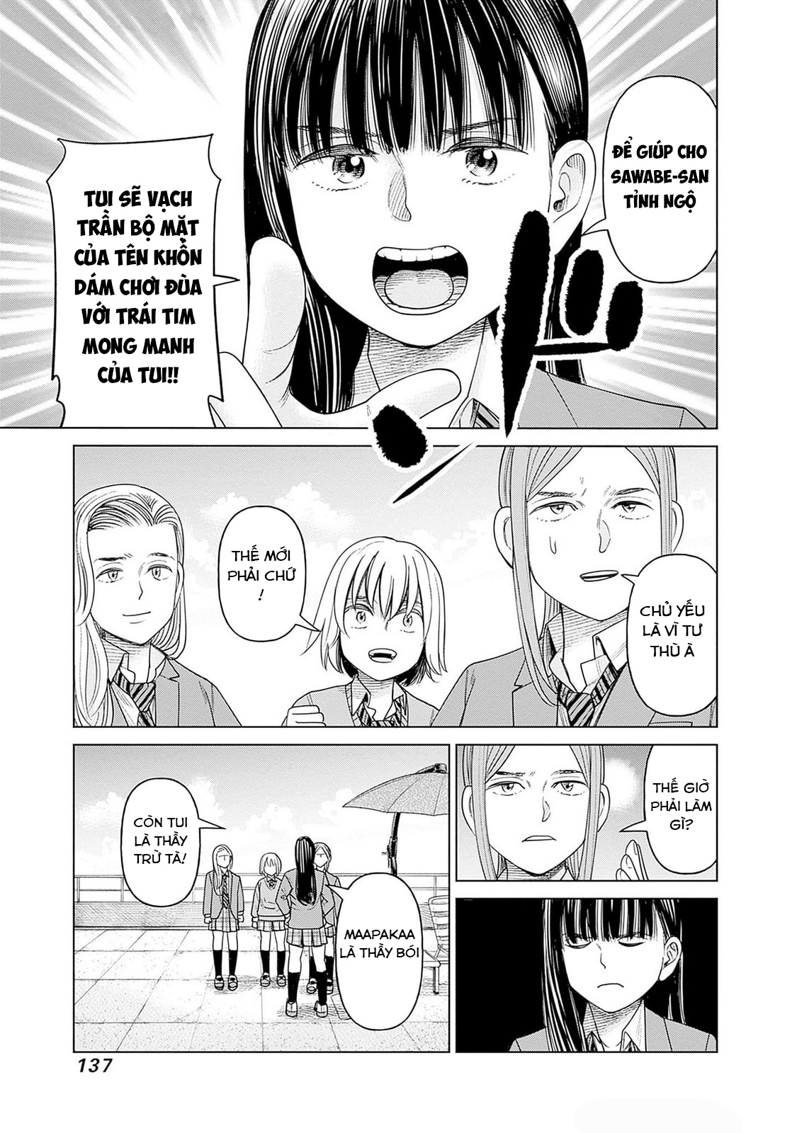 Nữ Sinh Trừ Tà Akane! Chapter 8 - Trang 2