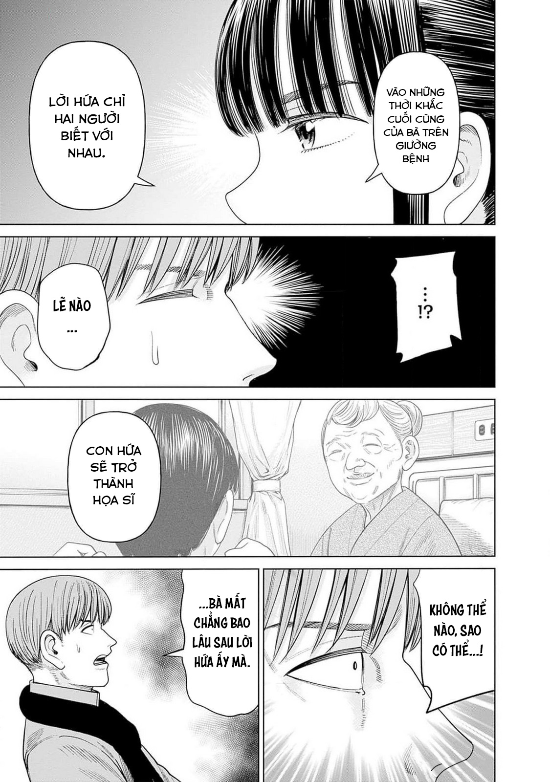 Nữ Sinh Trừ Tà Akane! Chapter 8 - Trang 2