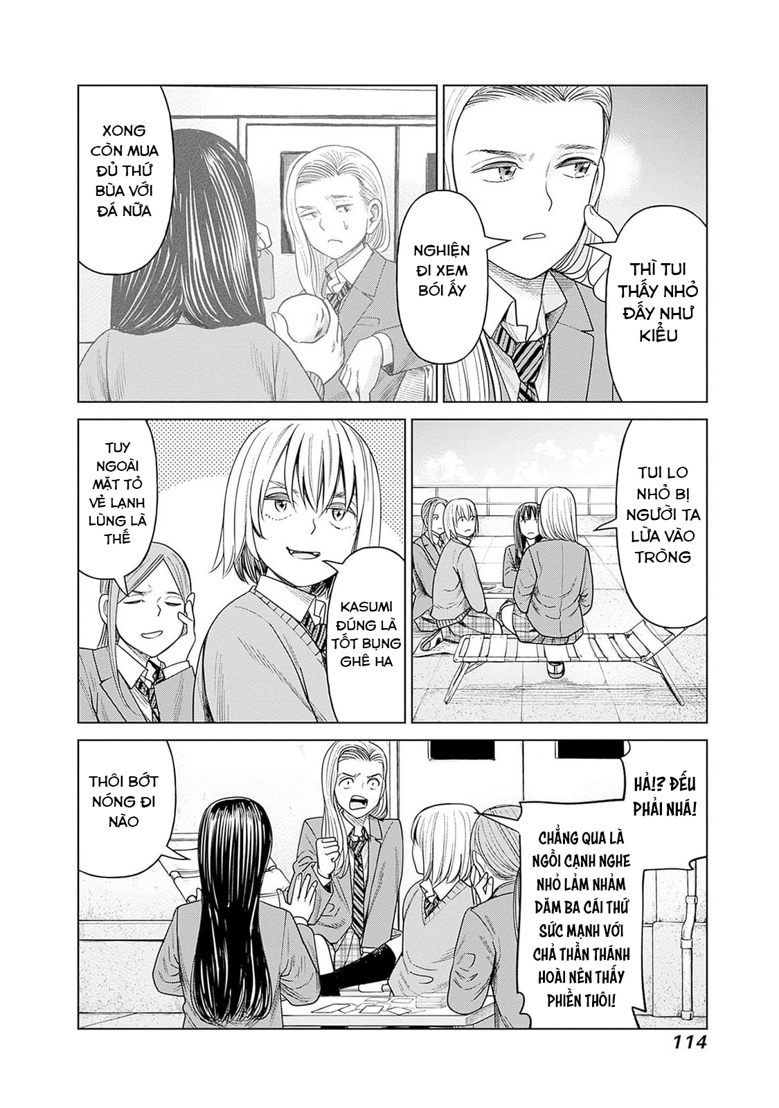 Nữ Sinh Trừ Tà Akane! Chapter 8 - Trang 2