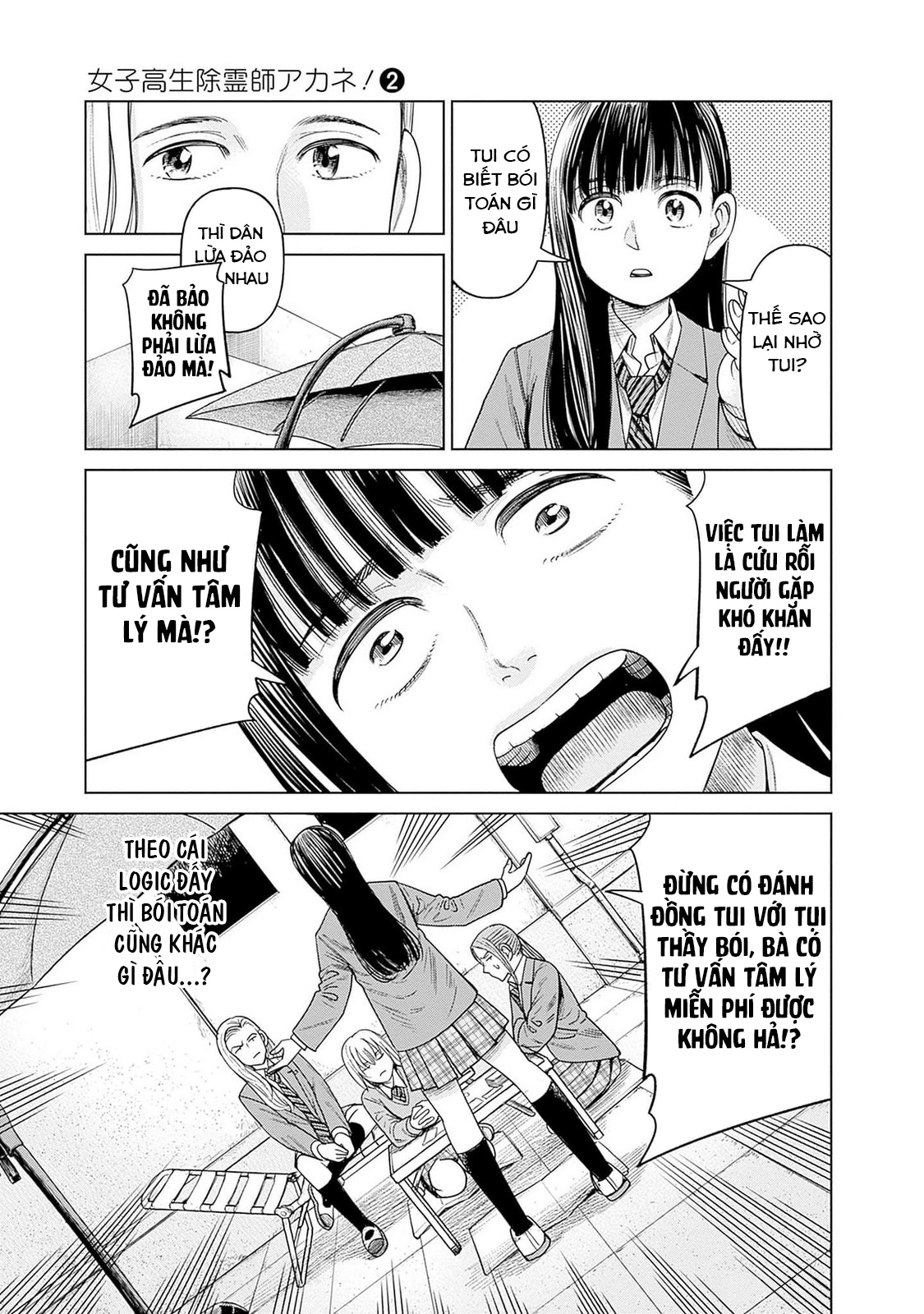 Nữ Sinh Trừ Tà Akane! Chapter 8 - Trang 2