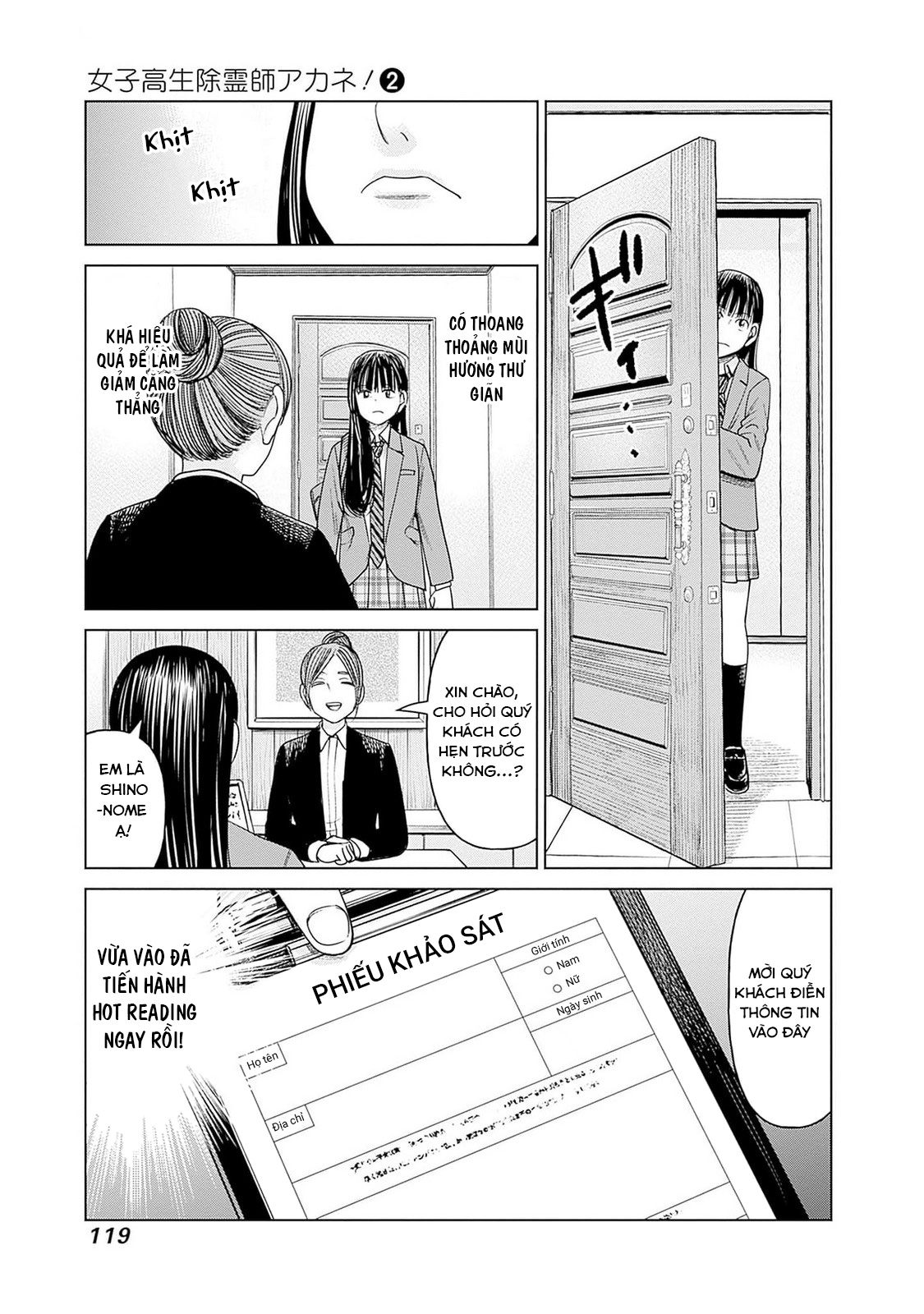 Nữ Sinh Trừ Tà Akane! Chapter 8 - Trang 2