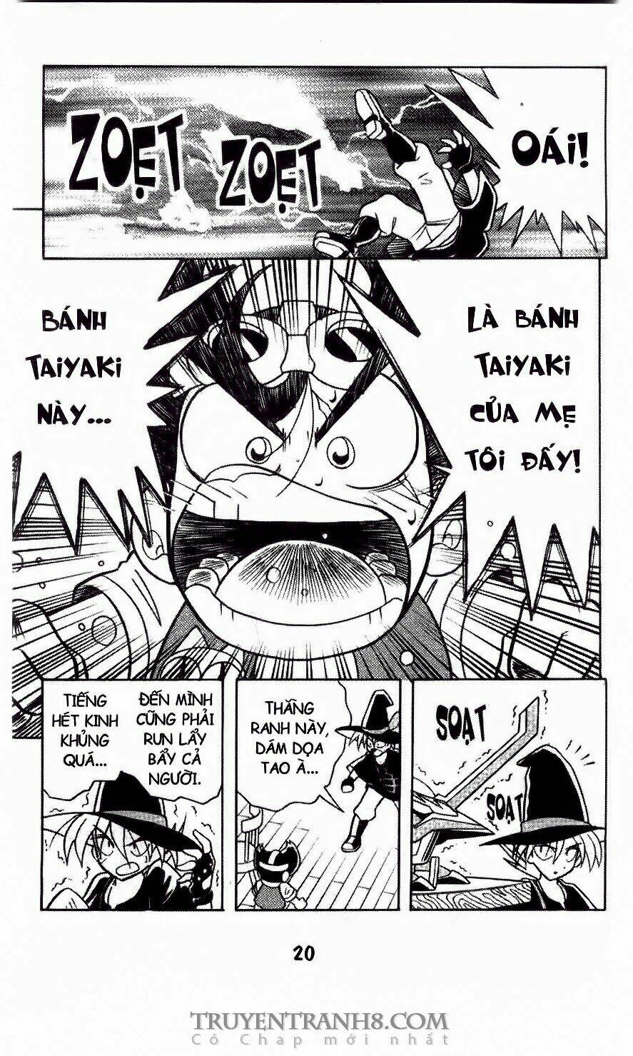 B-Daman Chapter 1 - Trang 2