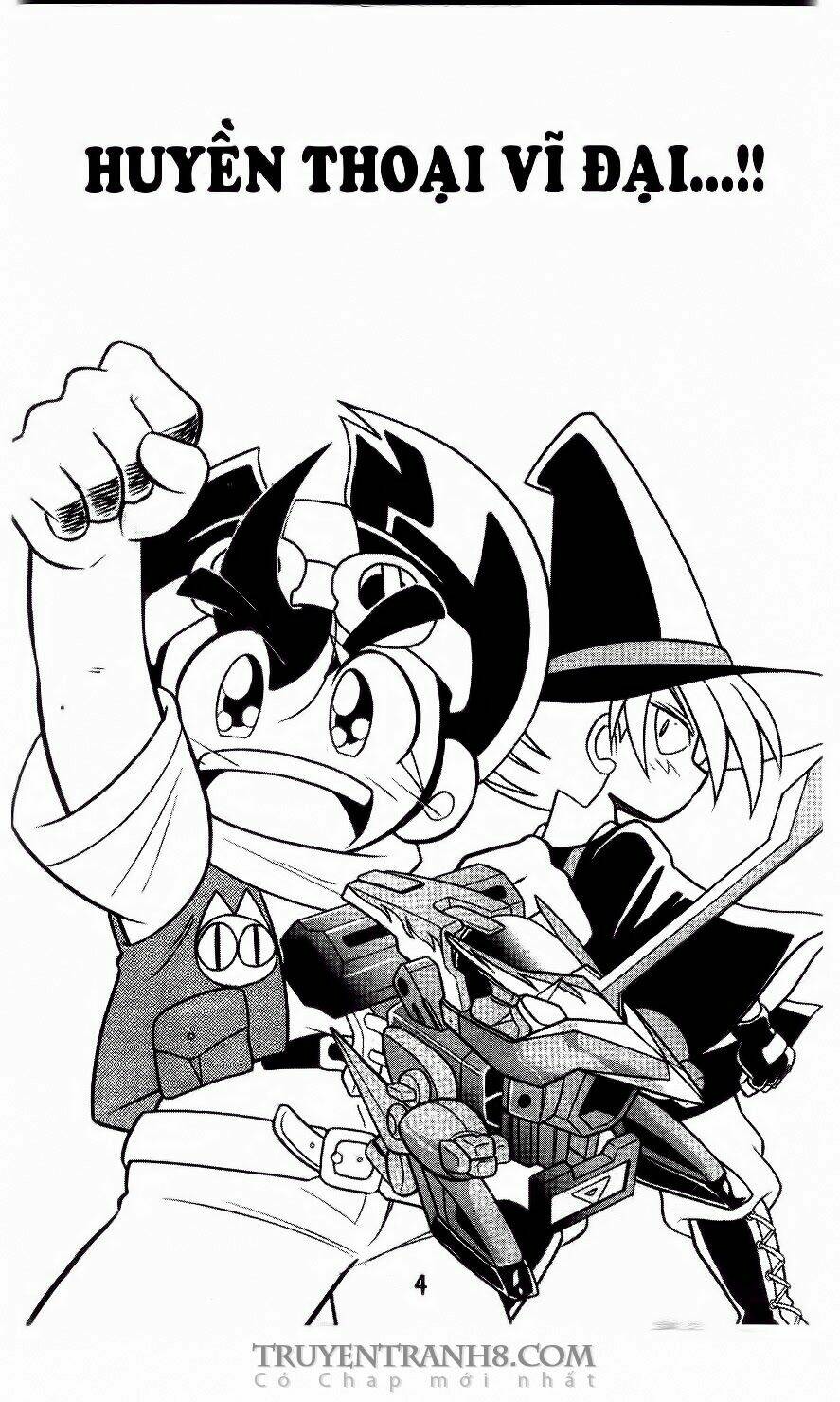 B-Daman Chapter 1 - Trang 2