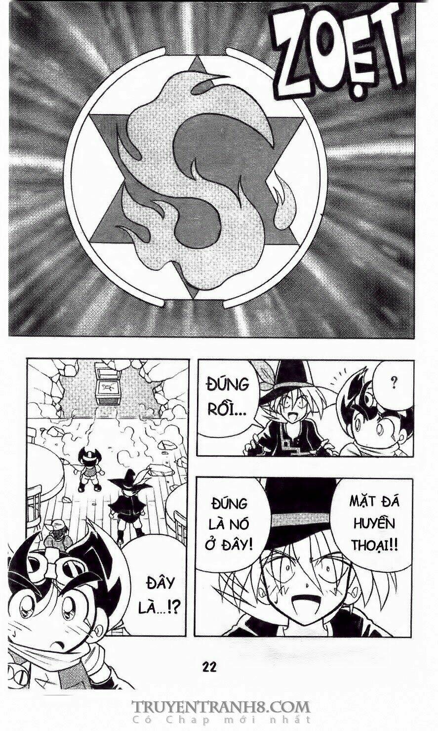 B-Daman Chapter 1 - Trang 2