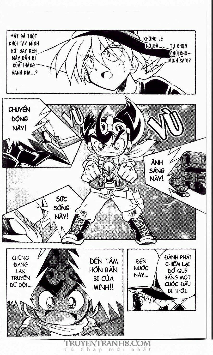 B-Daman Chapter 1 - Trang 2