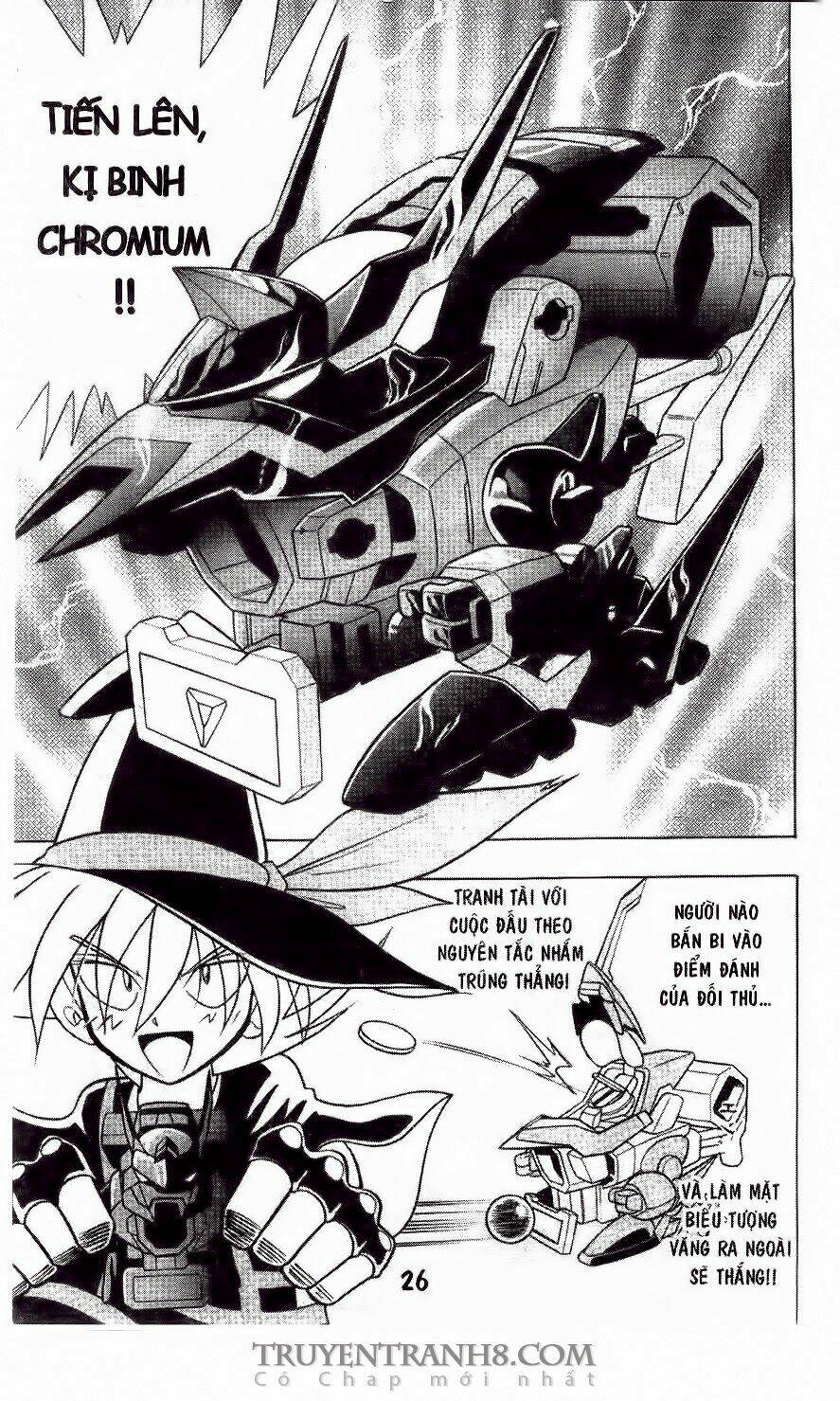 B-Daman Chapter 1 - Trang 2