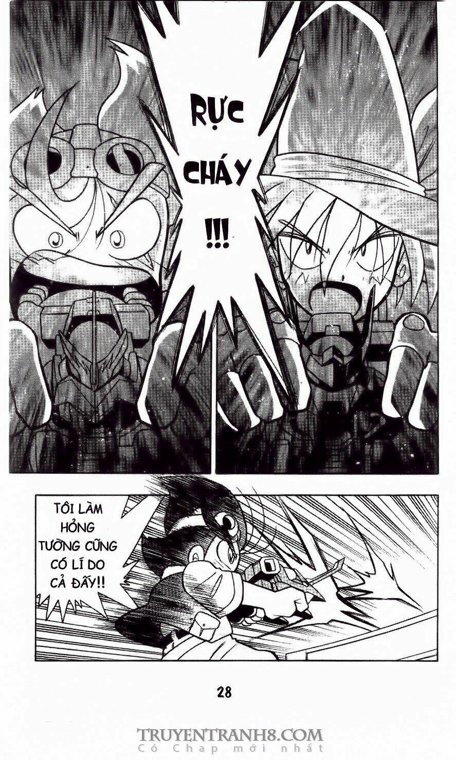 B-Daman Chapter 1 - Trang 2