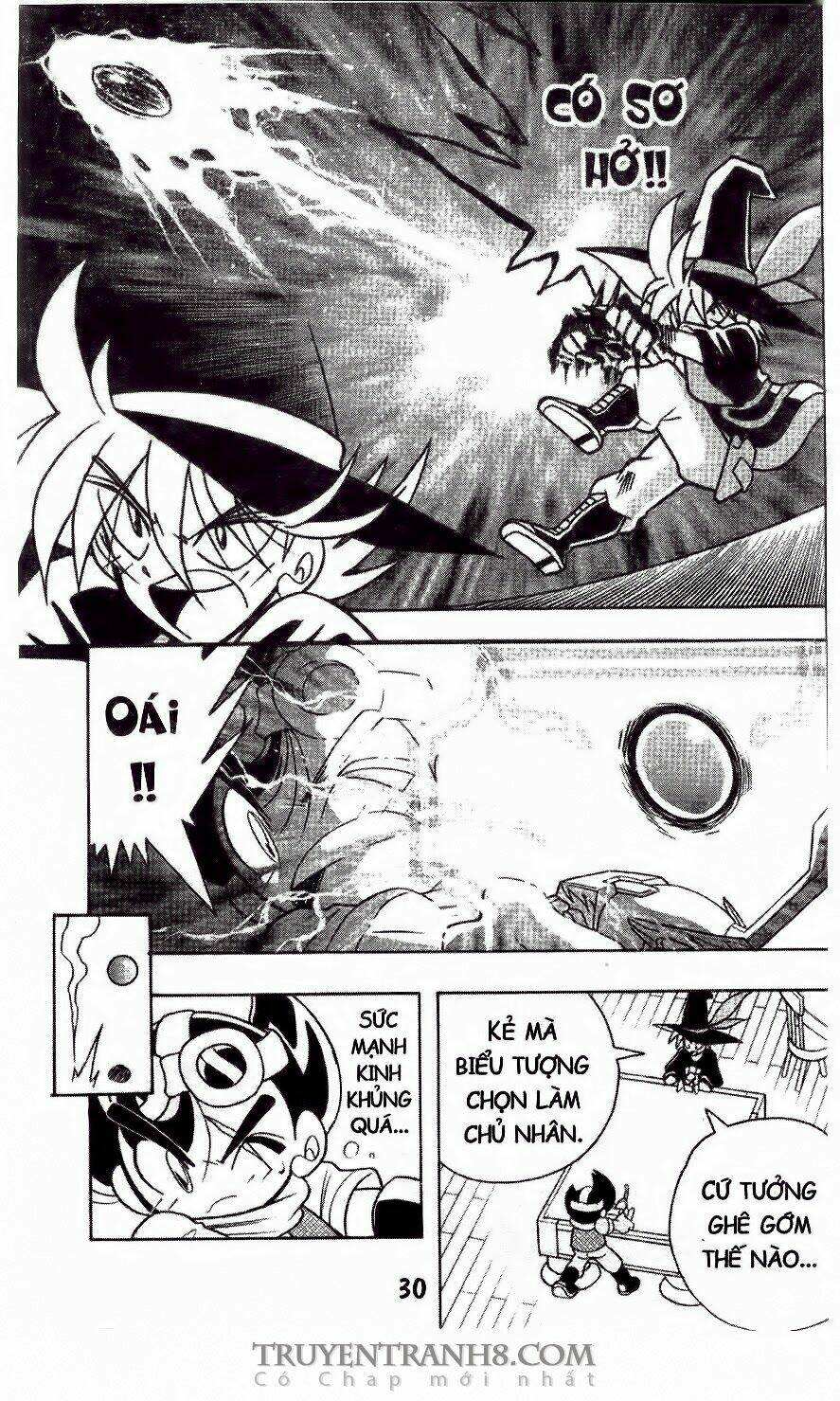 B-Daman Chapter 1 - Trang 2