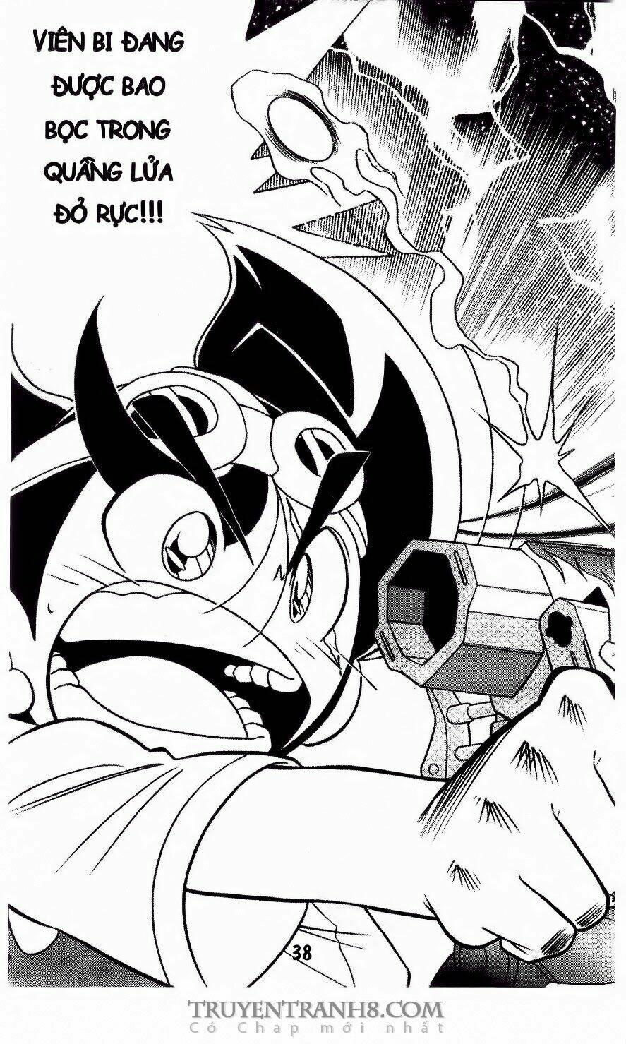 B-Daman Chapter 1 - Trang 2