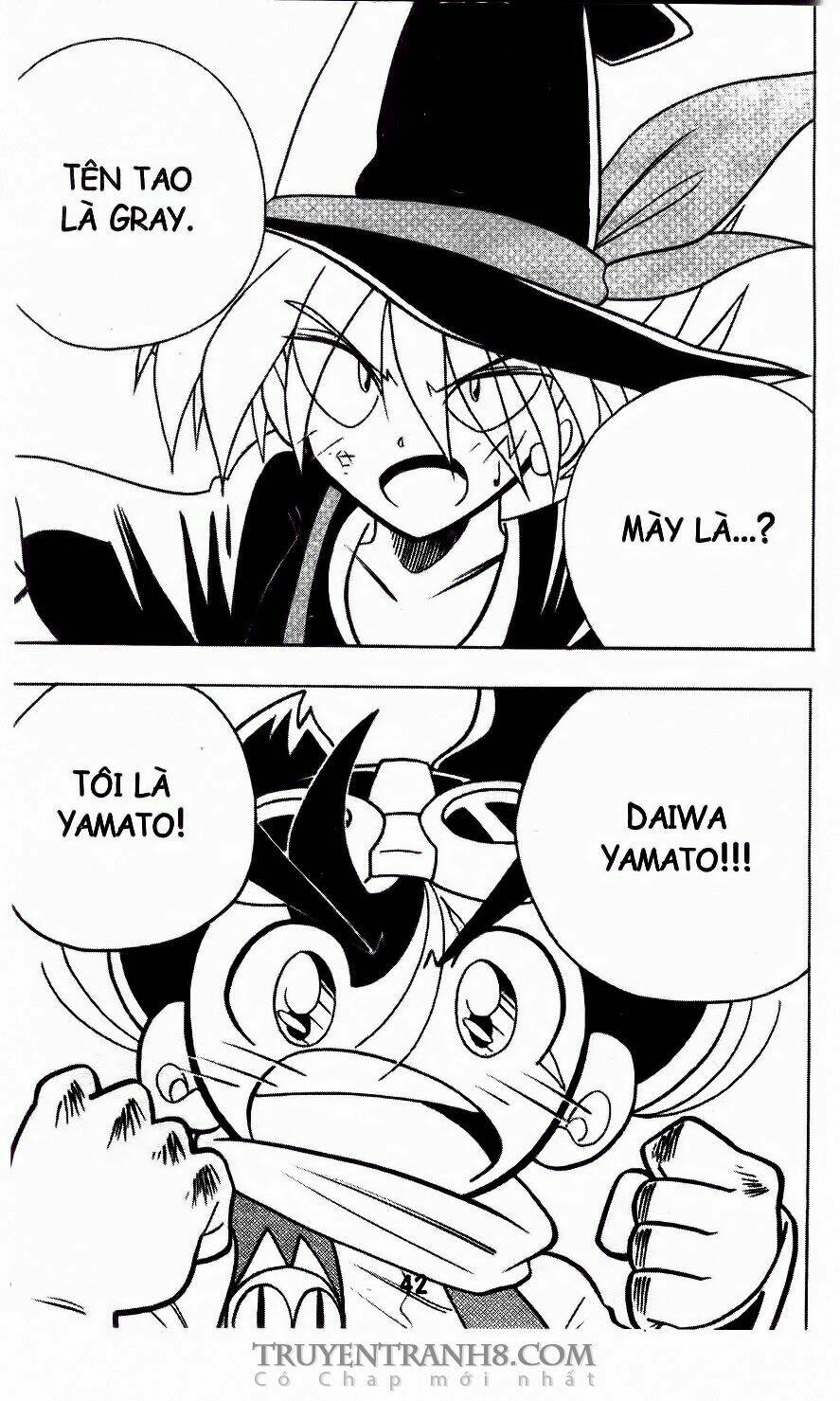 B-Daman Chapter 1 - Trang 2