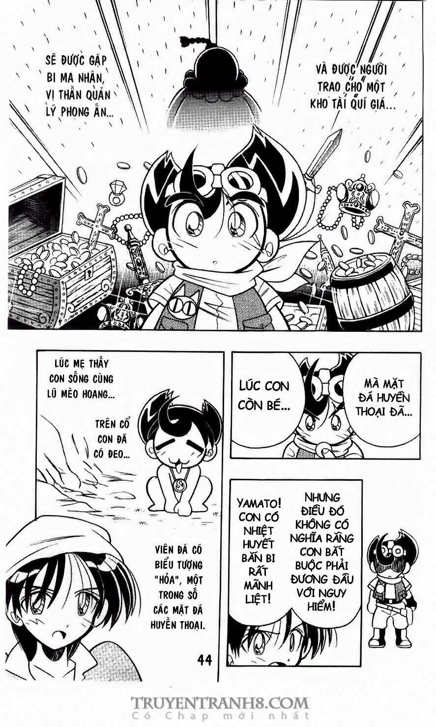 B-Daman Chapter 1 - Trang 2