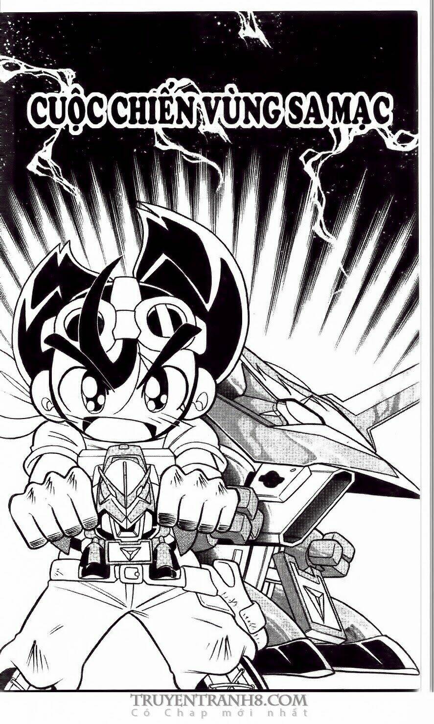 B-Daman Chapter 2 - Trang 2