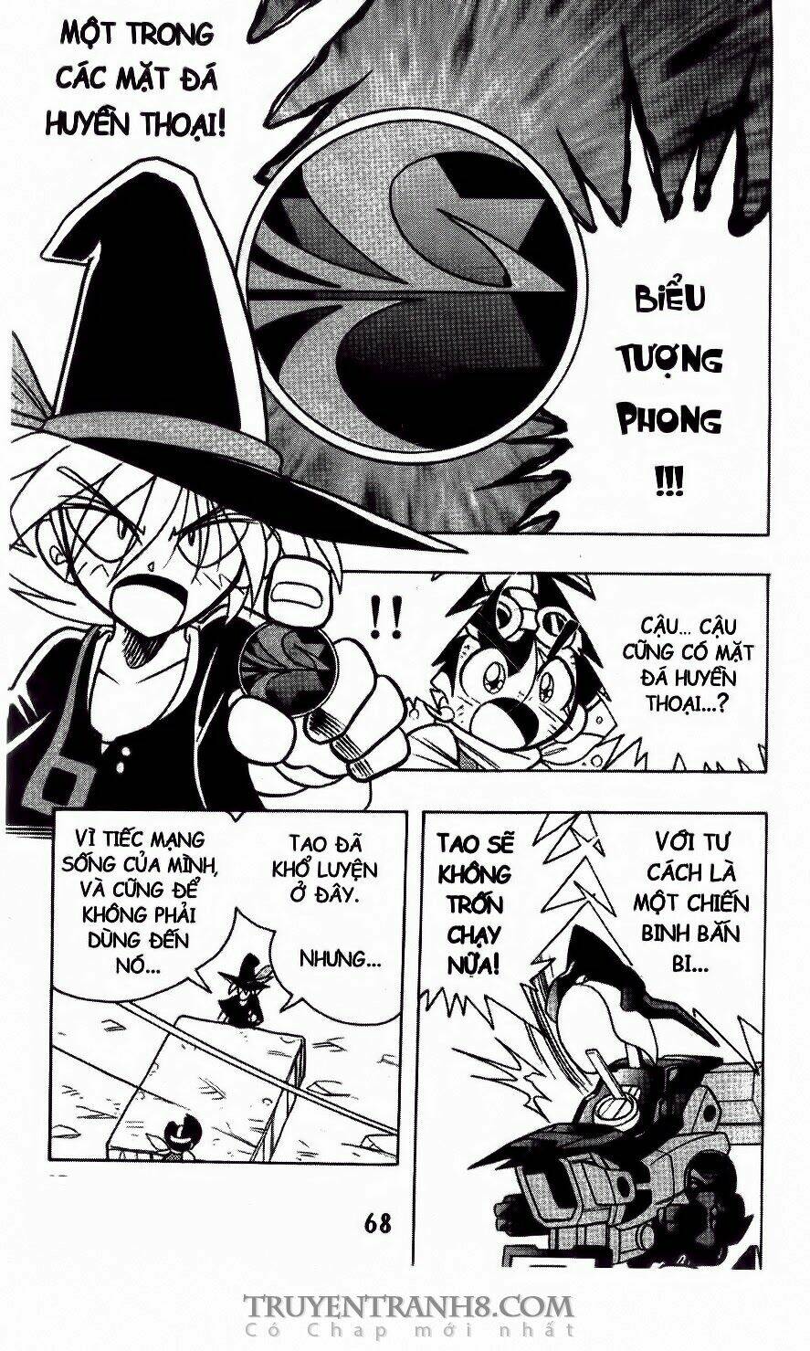 B-Daman Chapter 2 - Trang 2