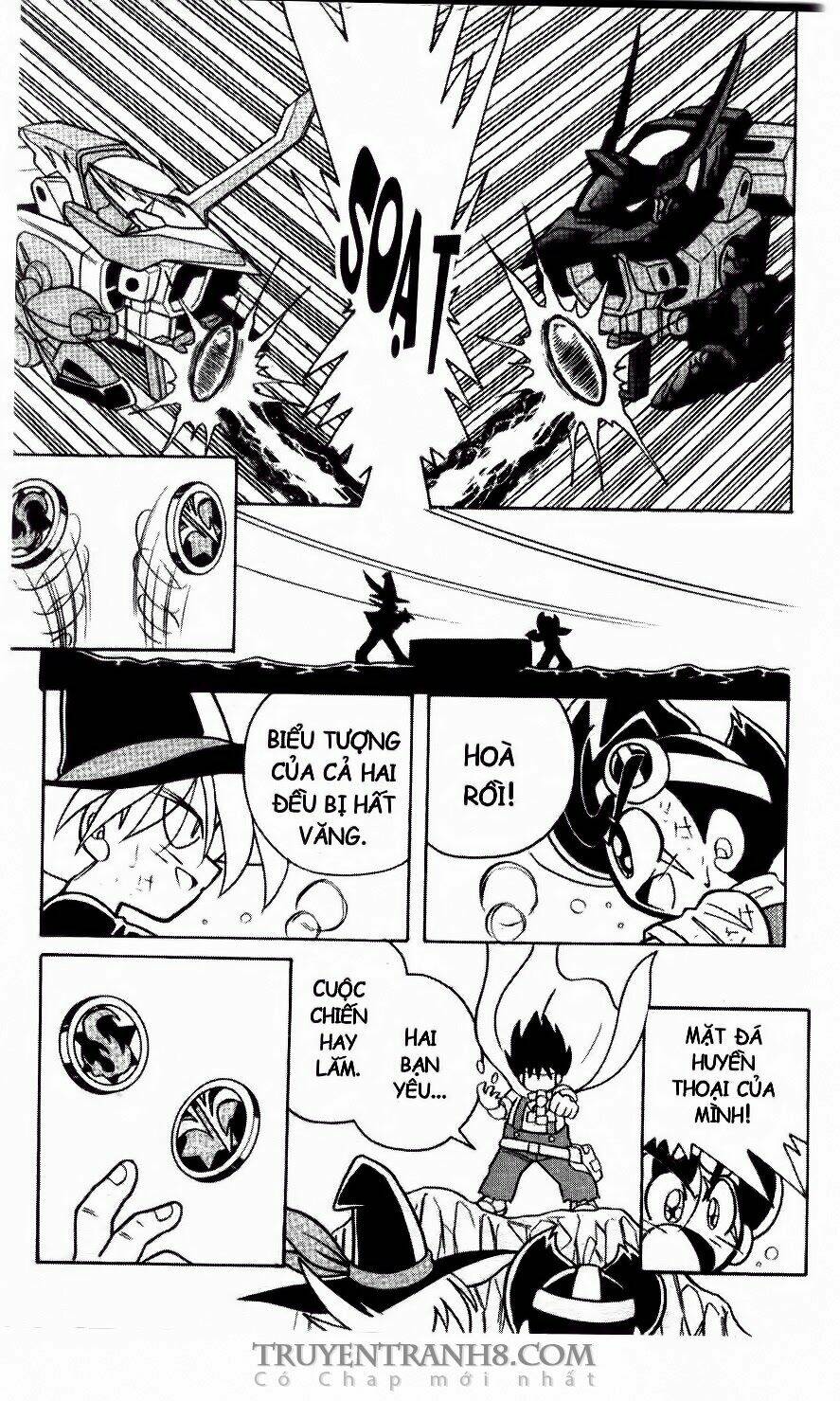 B-Daman Chapter 2 - Trang 2