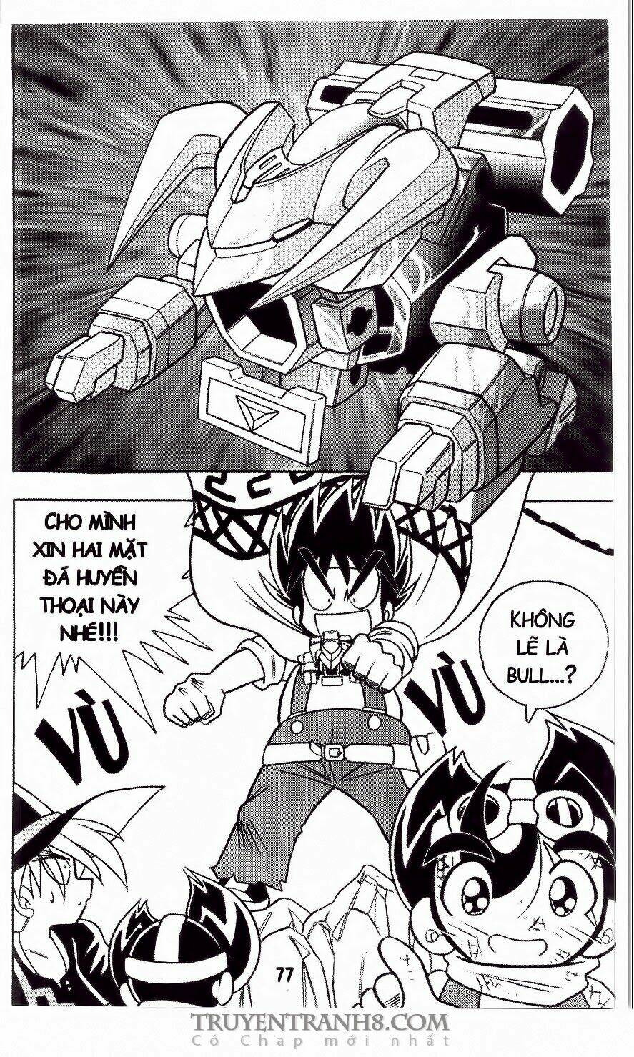B-Daman Chapter 2 - Trang 2