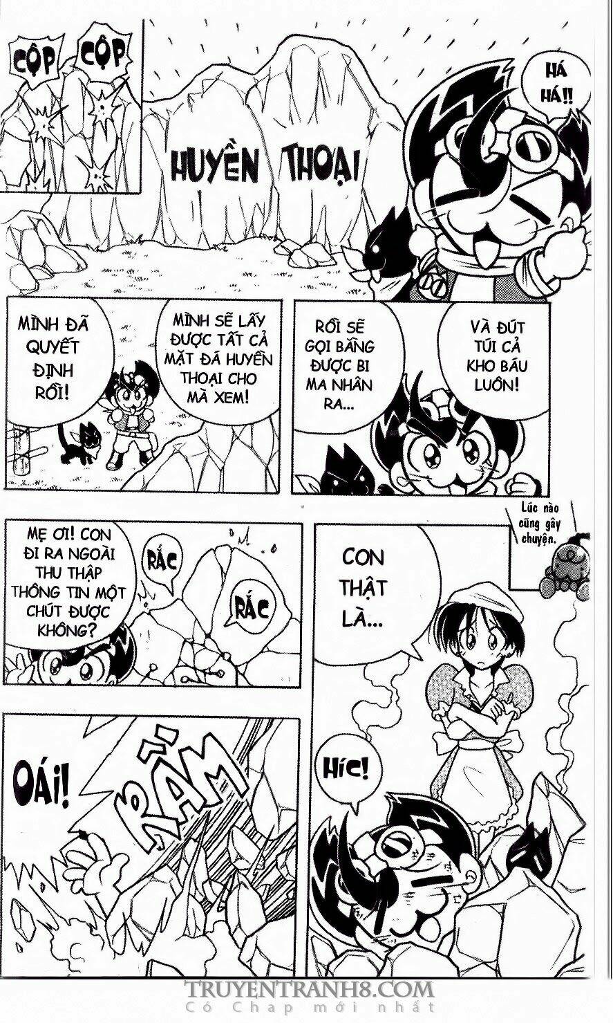 B-Daman Chapter 2 - Trang 2
