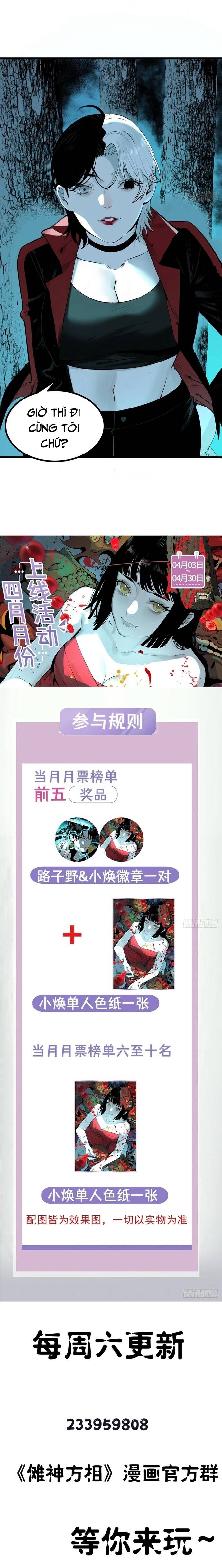 Sát Quỷ Thần Chapter 4 - Trang 2