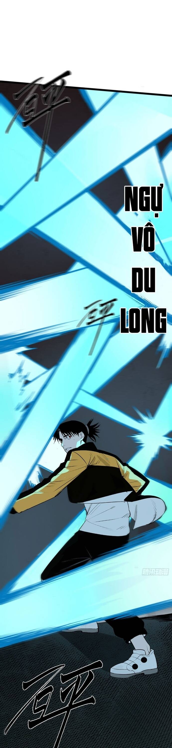 Sát Quỷ Thần Chapter 11 - Trang 2