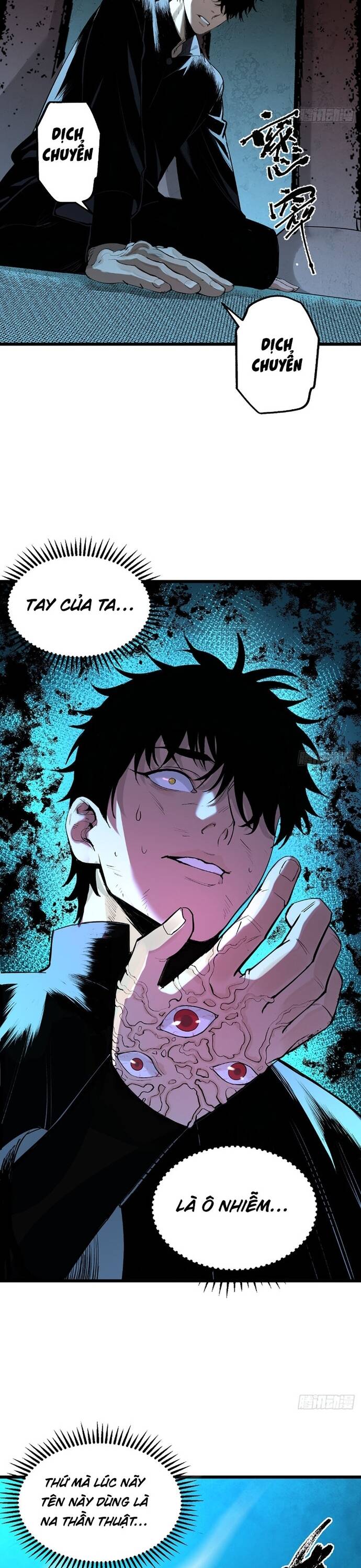 Sát Quỷ Thần Chapter 11 - Trang 2